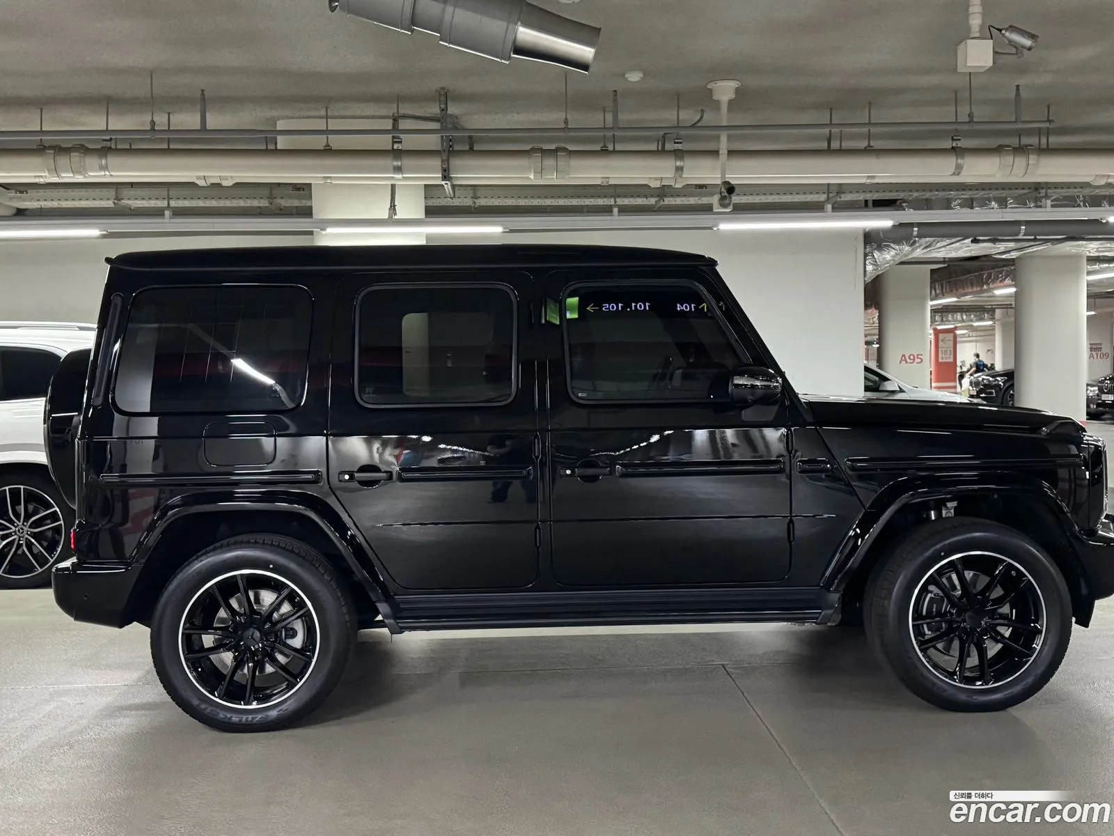 Mercedes-Benz G-Class W465 2026 — 5