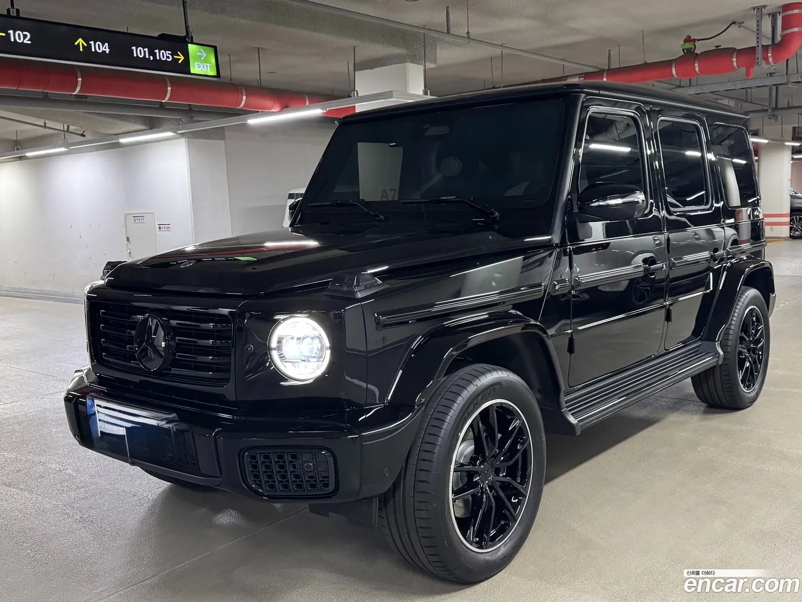 Mercedes-Benz G-Class W465 2026 — 6