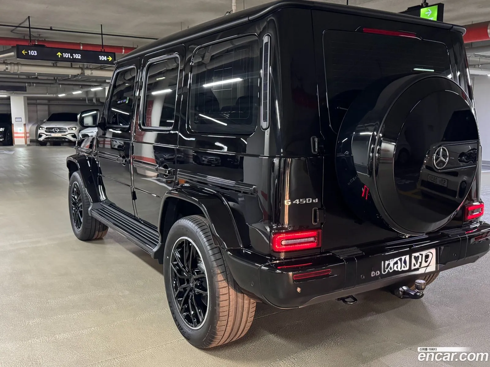 Mercedes-Benz G-Class W465 2026 — 3