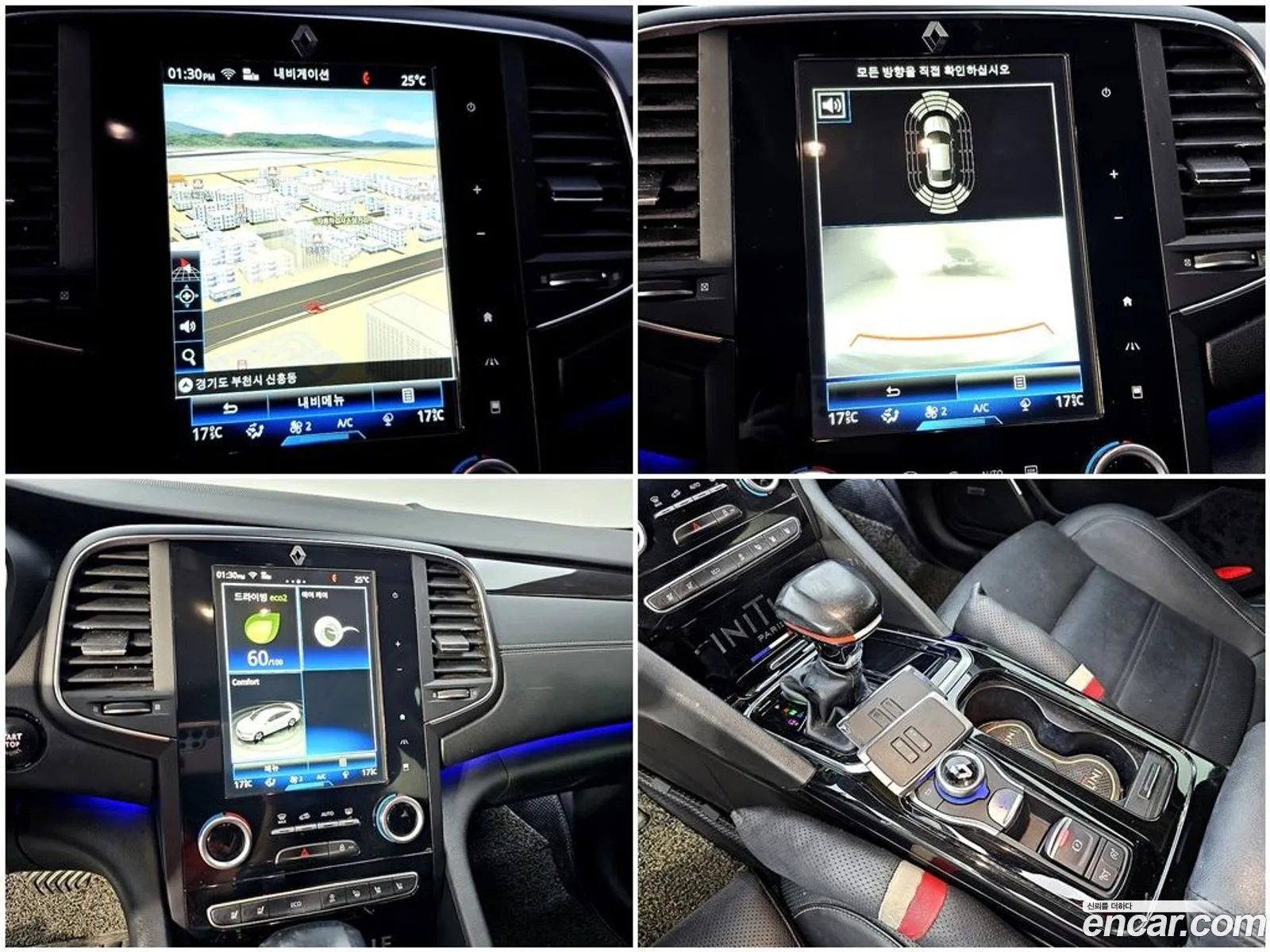 Renault Korea (Samsung) SM6 2016 — 4