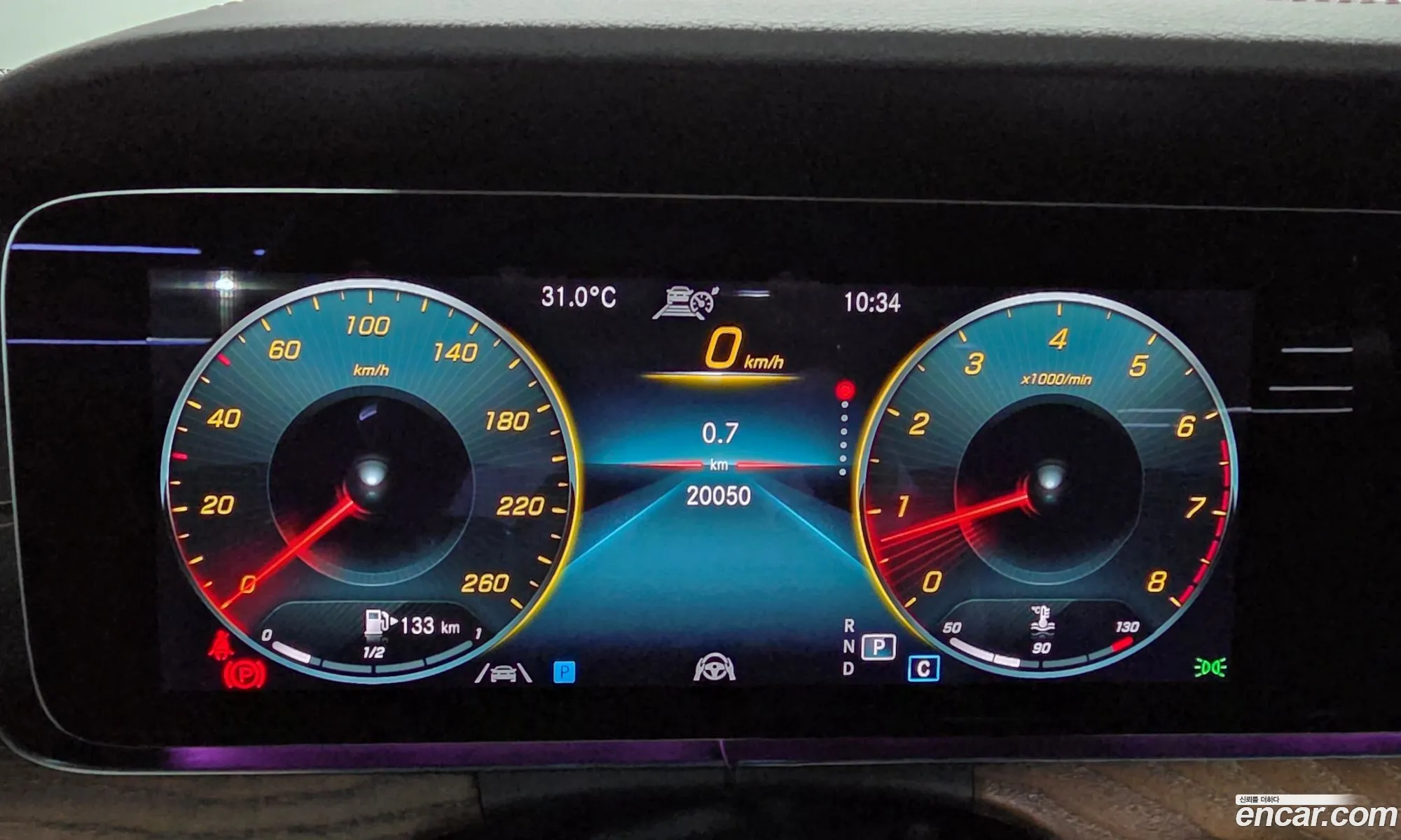 Mercedes-Benz E-Class W213 2023 — 8