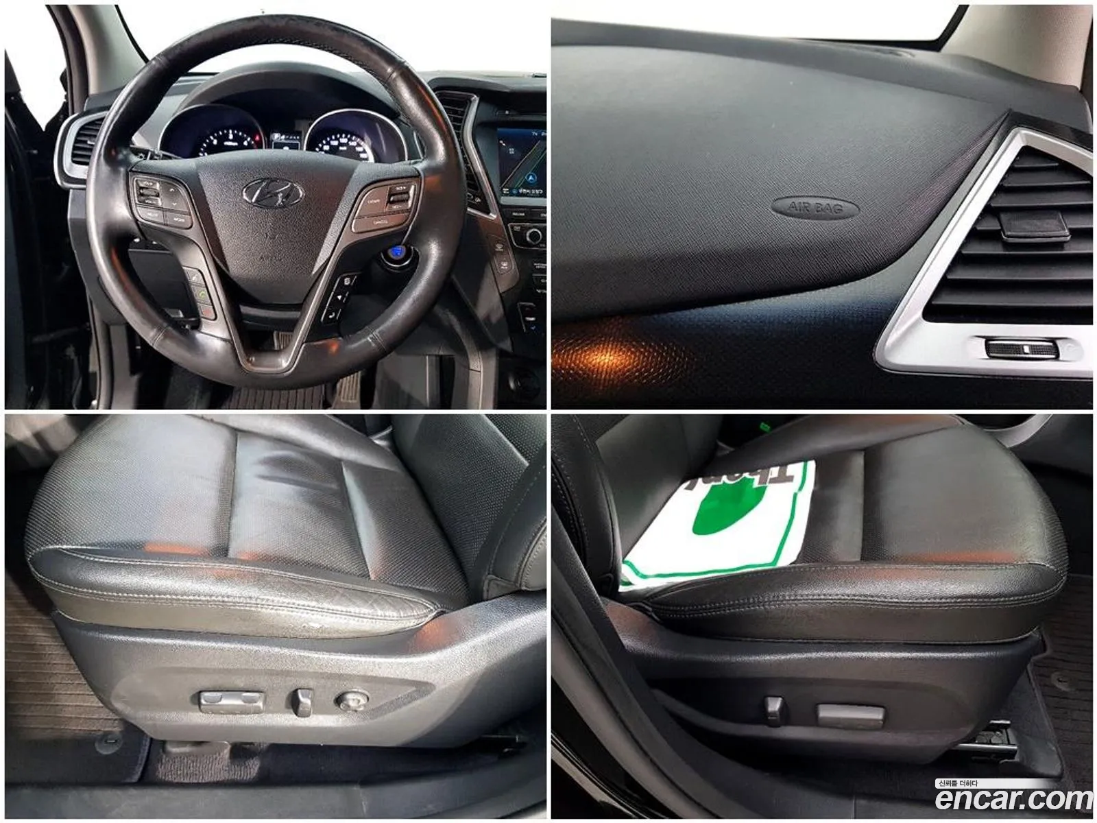 Hyundai Santa Fe the Prime 2016 — 5