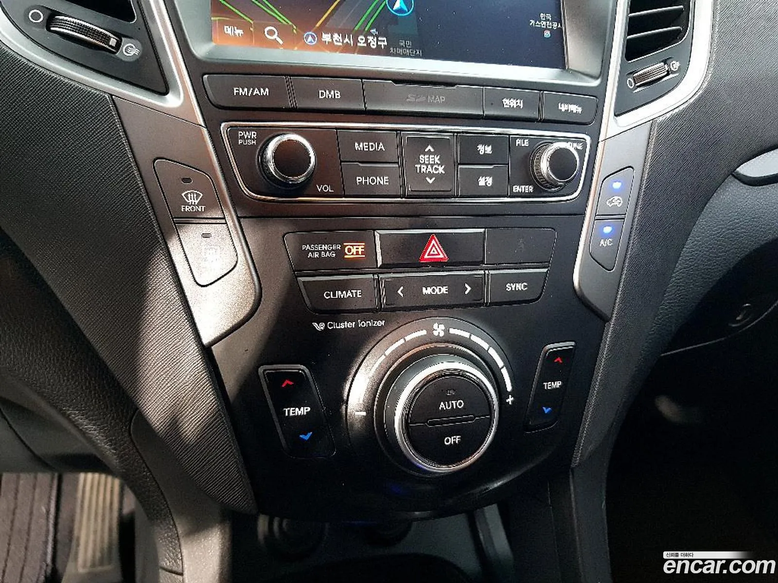 Hyundai Santa Fe the Prime 2016 — 4