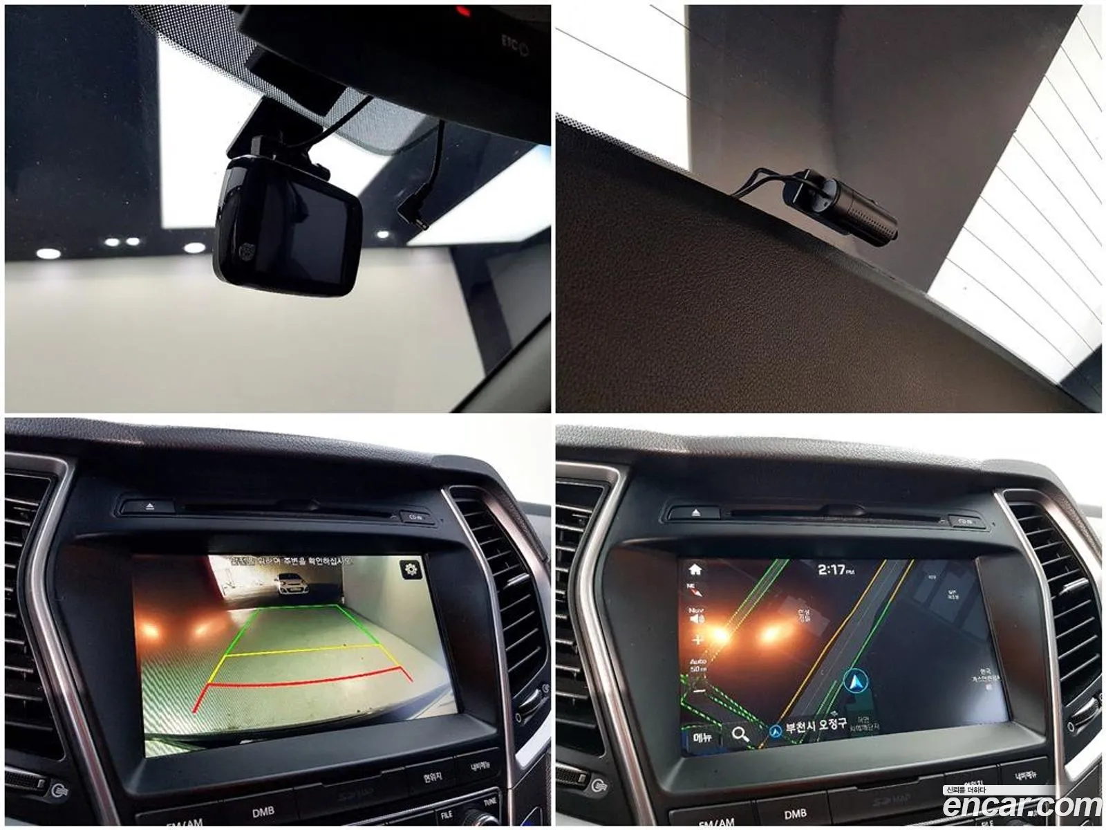 Hyundai Santa Fe the Prime 2016 — 19