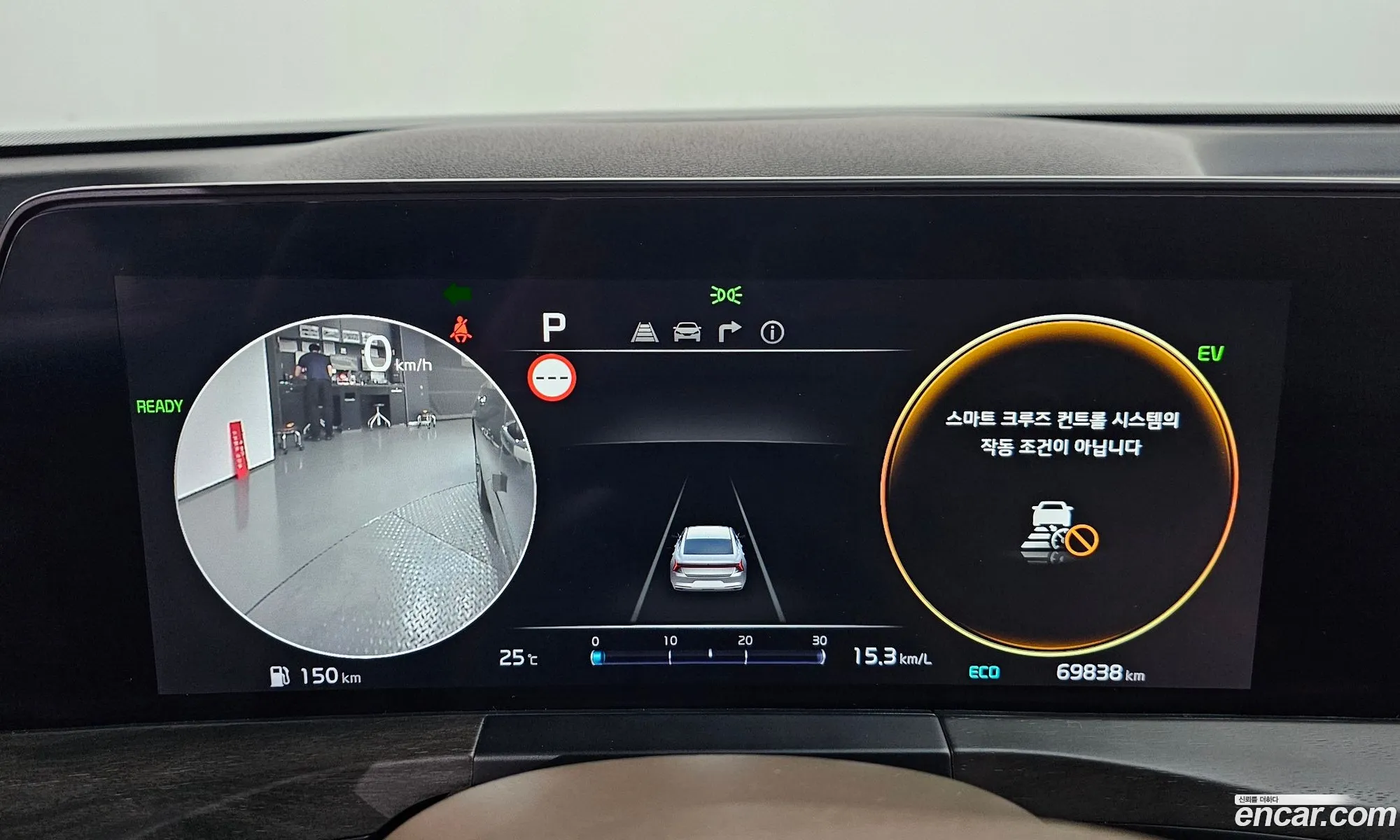 Kia K8 Hybrid 2022 — 17