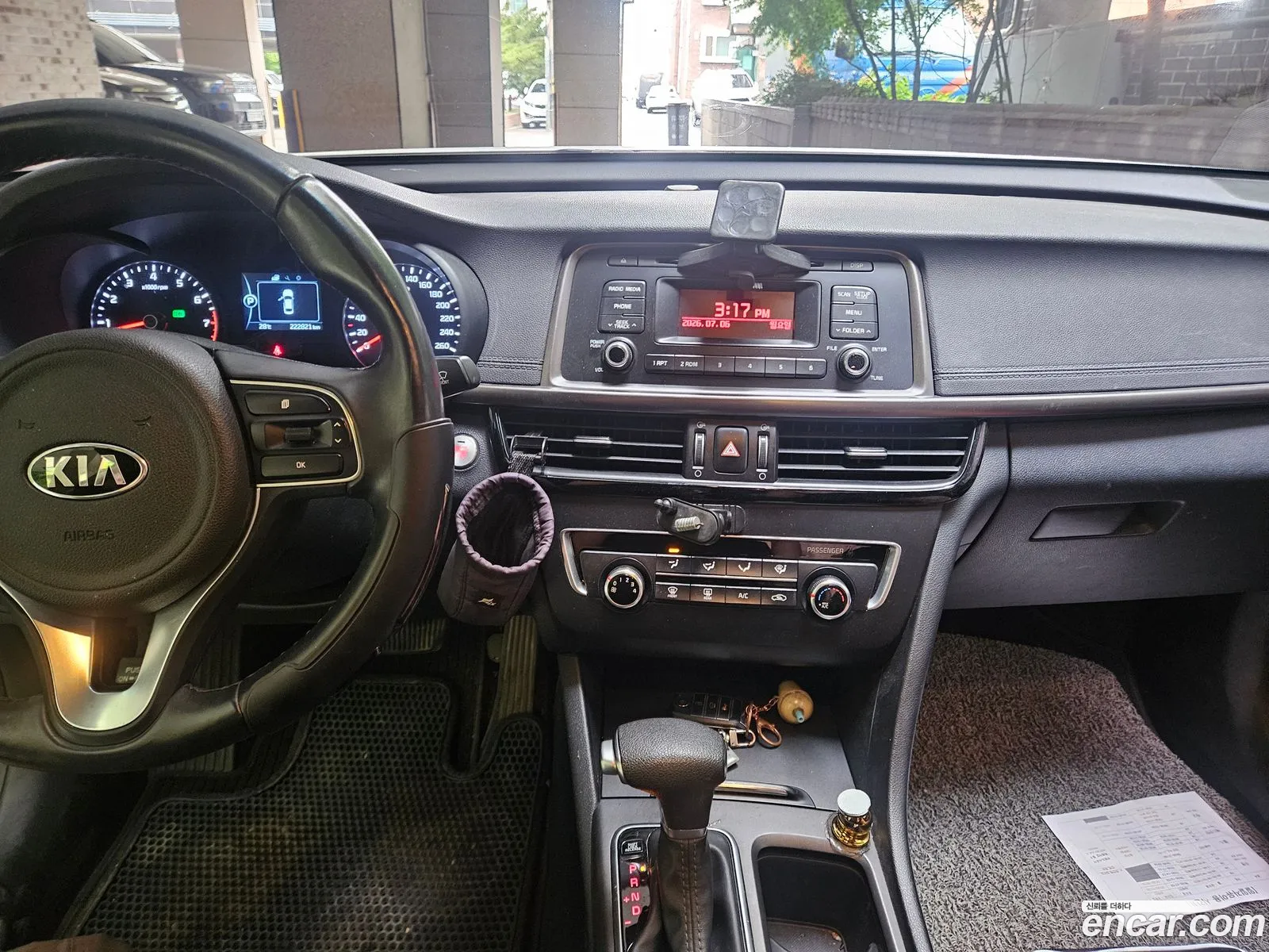 Kia K5 2017 — 3
