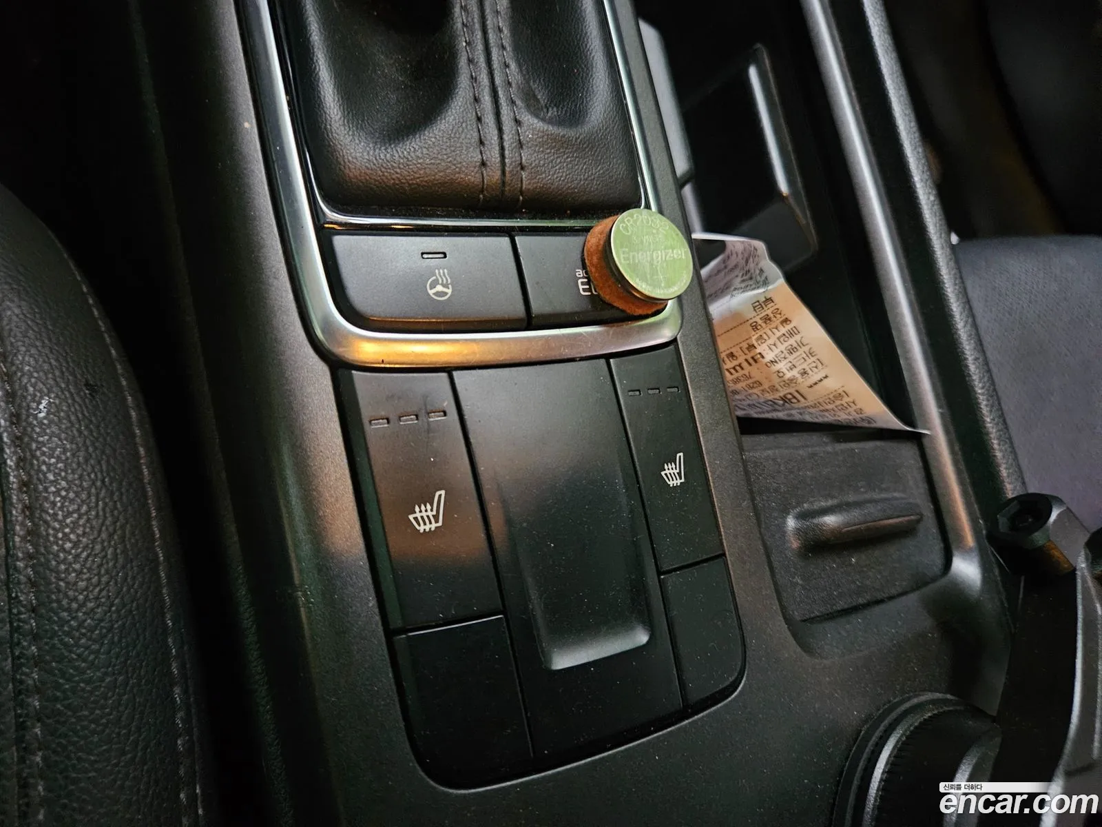 Kia K5 2017 — 9