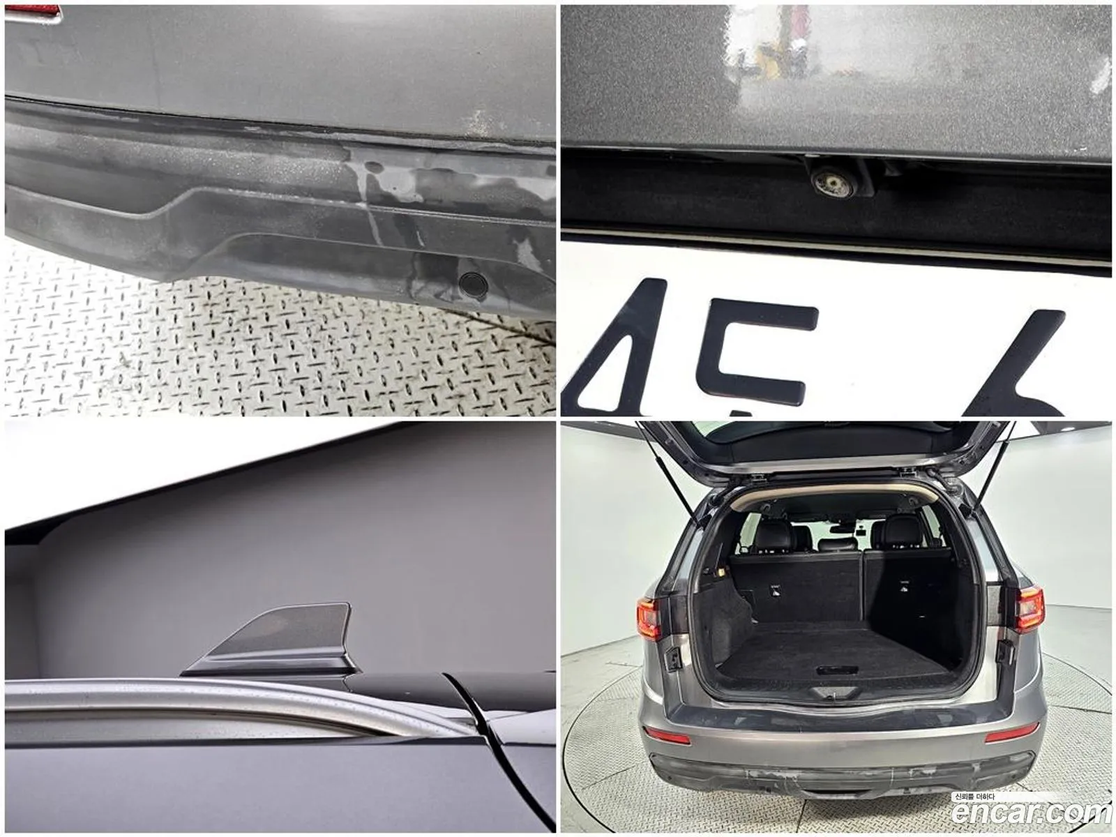 Renault Korea (Samsung) QM6 2018 — 4