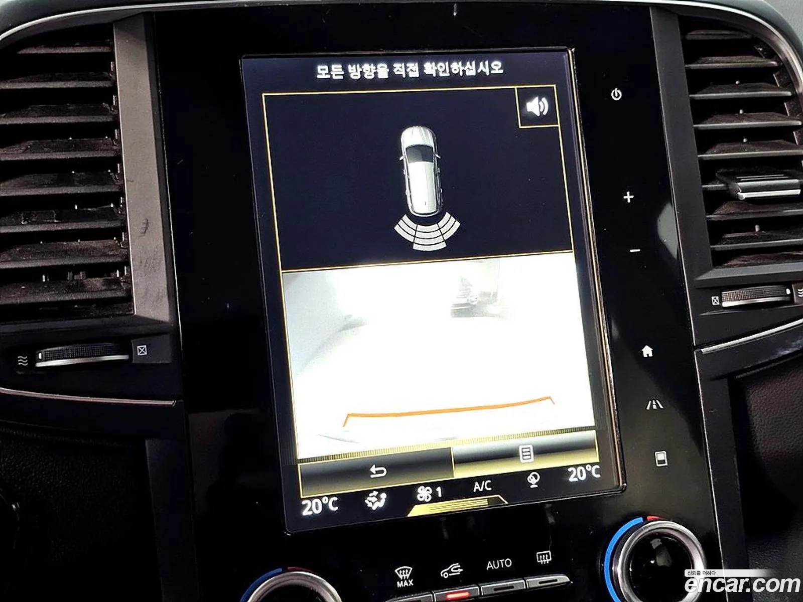 Renault Korea (Samsung) QM6 2018 — 12