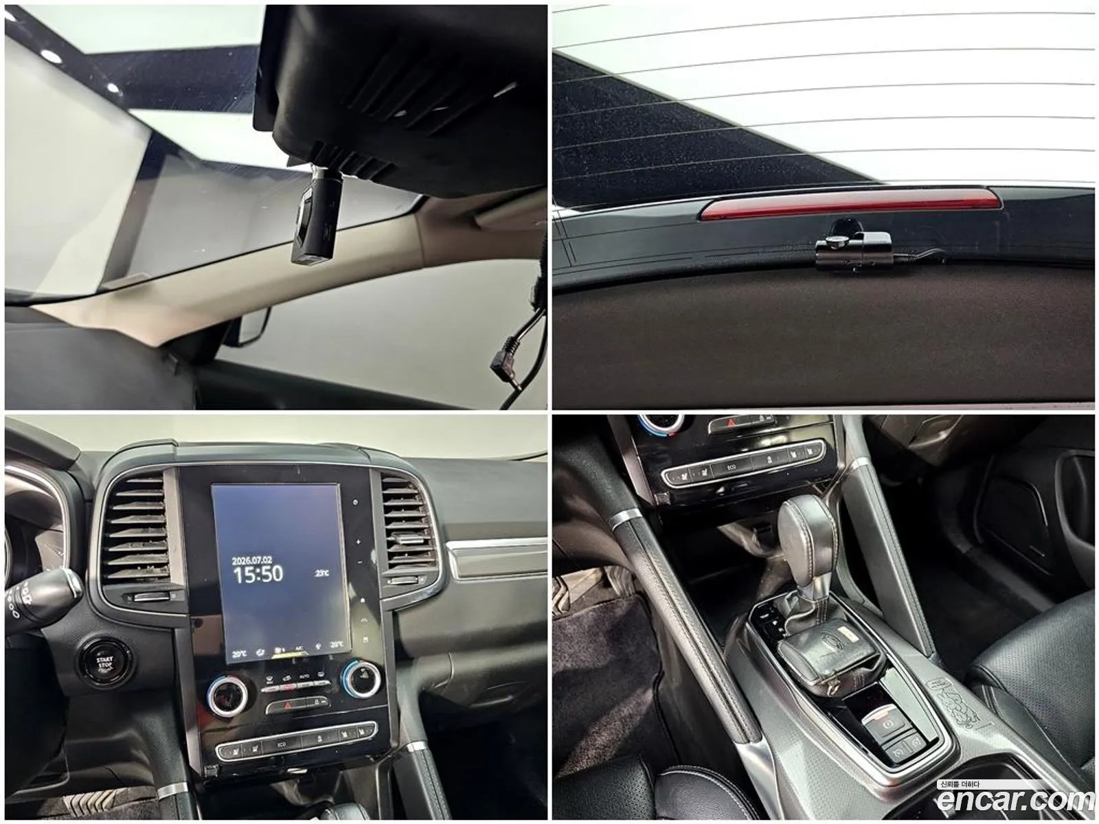 Renault Korea (Samsung) QM6 2018 — 3