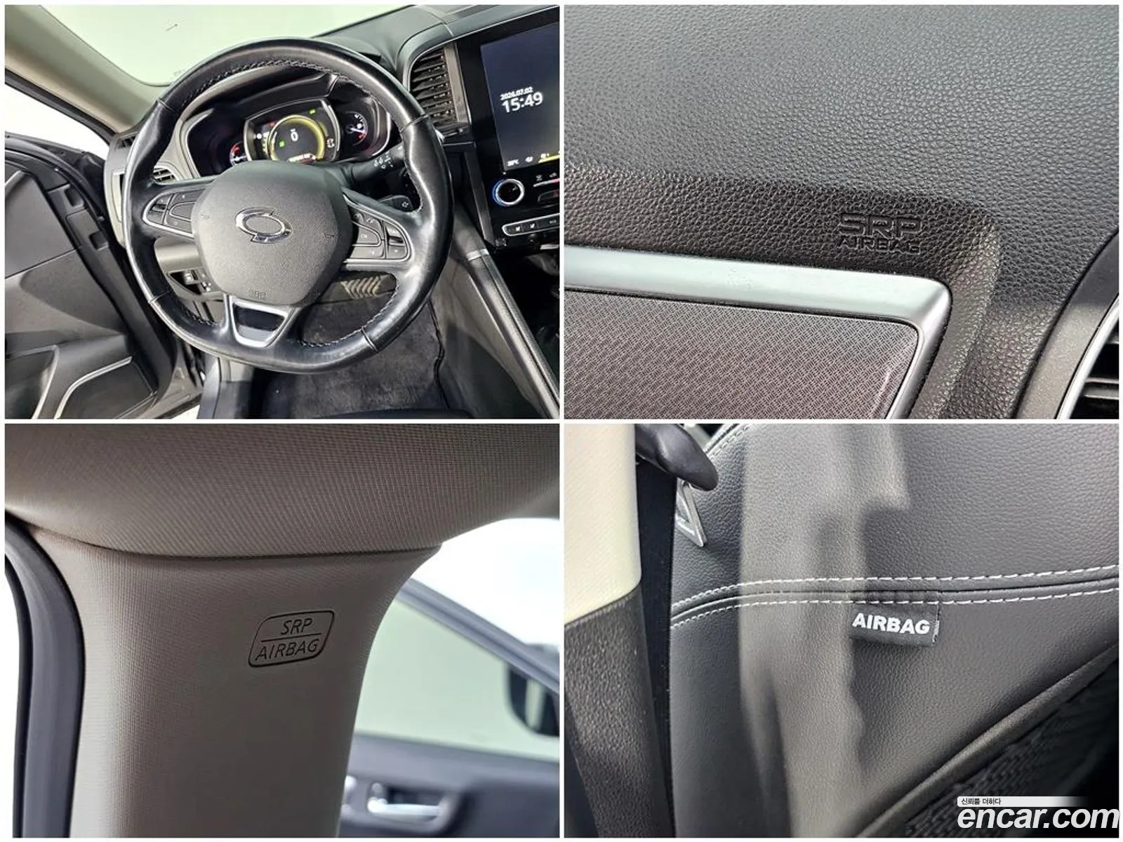 Renault Korea (Samsung) QM6 2018 — 20