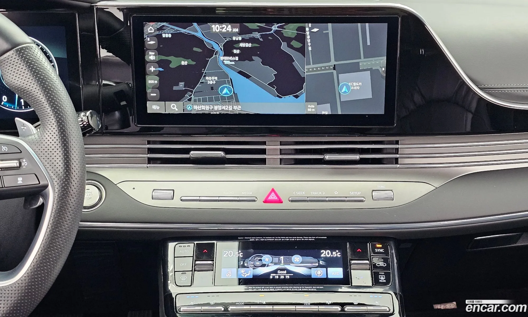 Hyundai Grandeur IG 2021 — 15