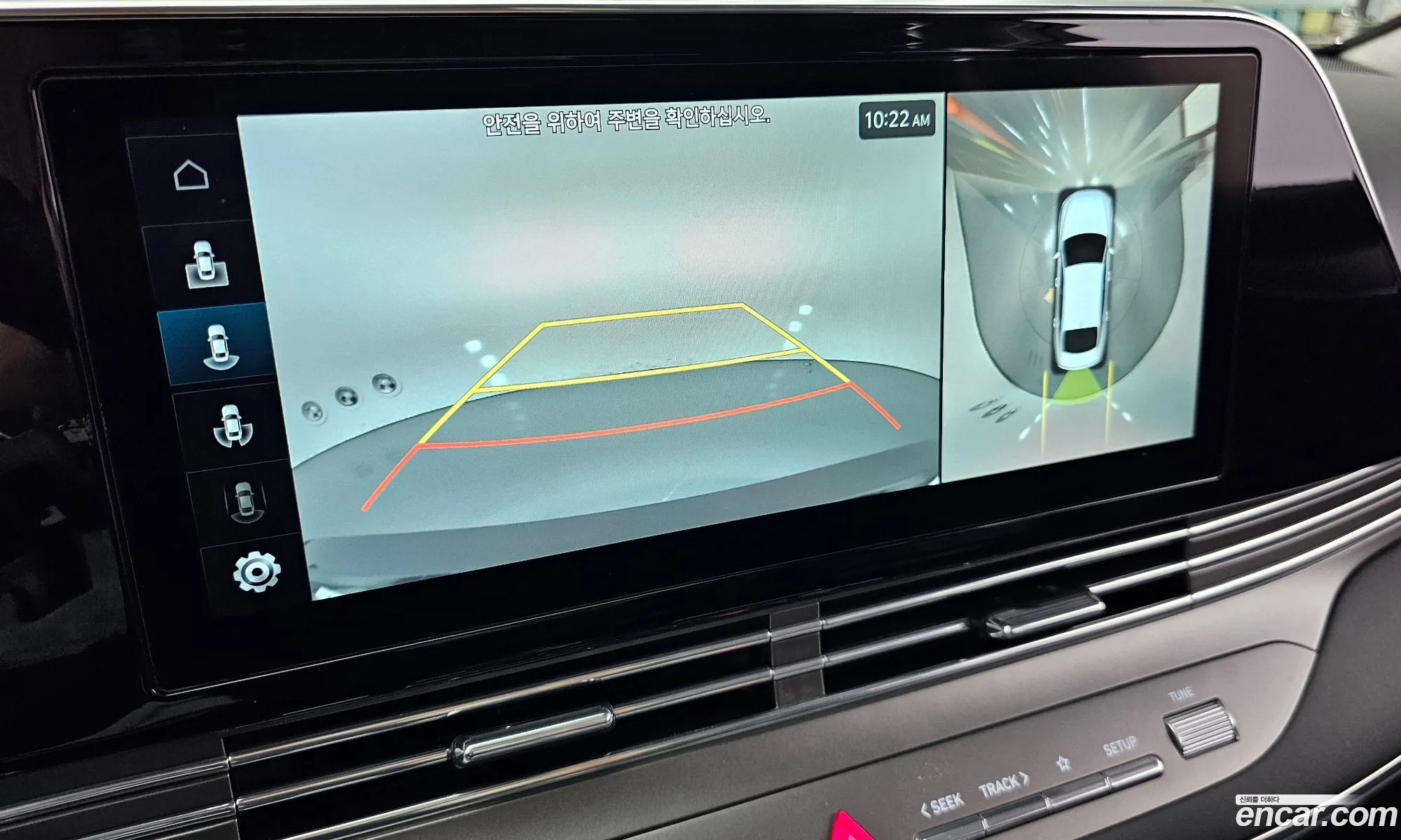 Hyundai Grandeur IG 2021 — 14