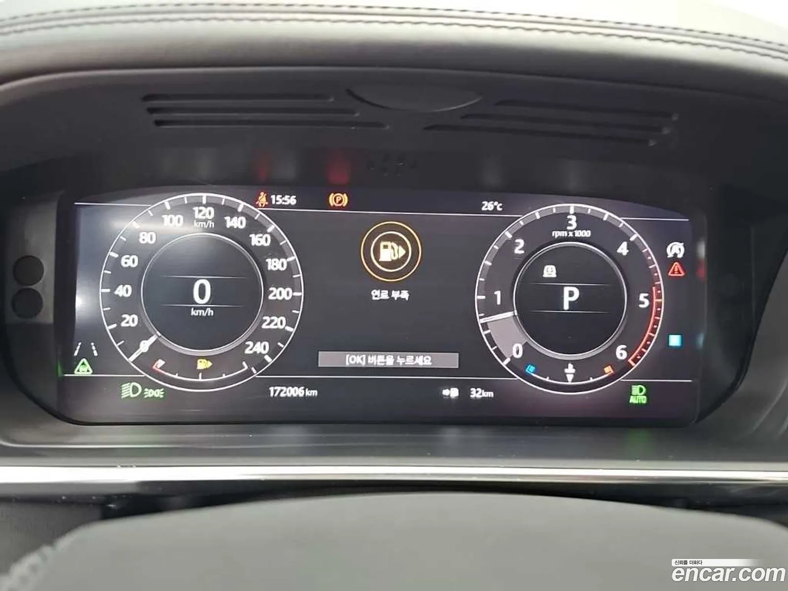 Land Rover Range Rover 2018 — 17