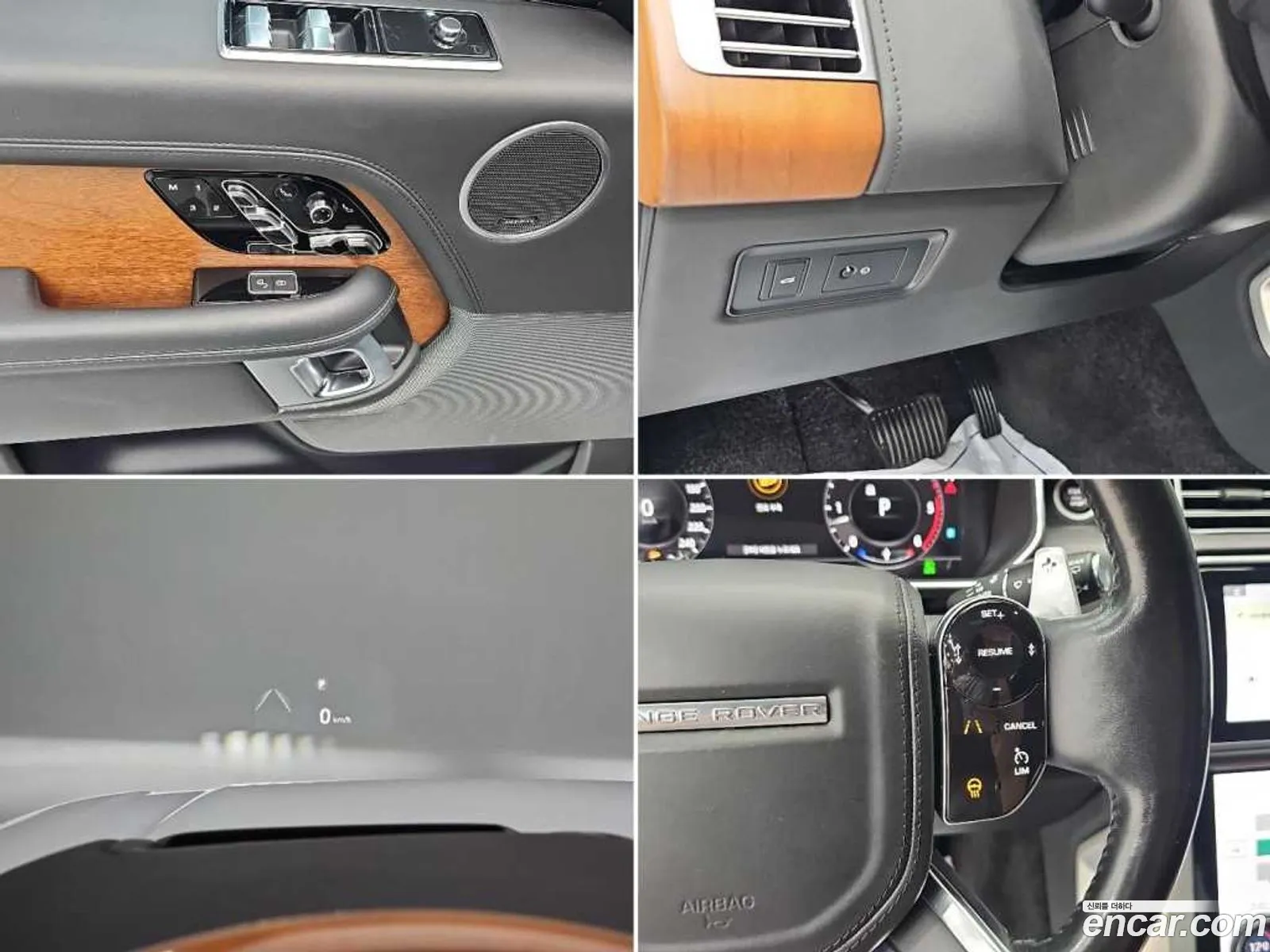Land Rover Range Rover 2018 — 14