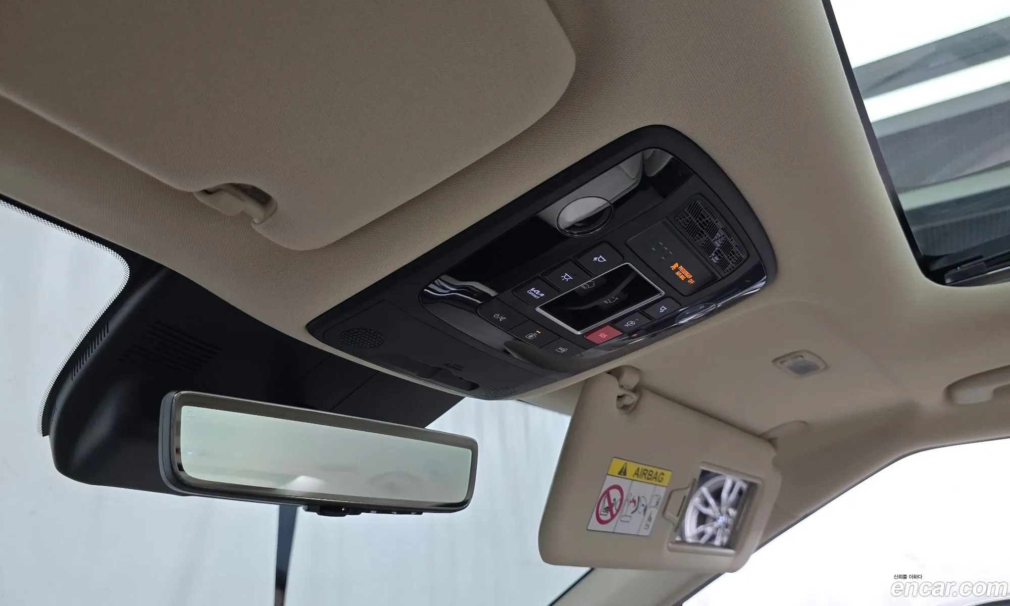 Kia Carnival 2024 — 15