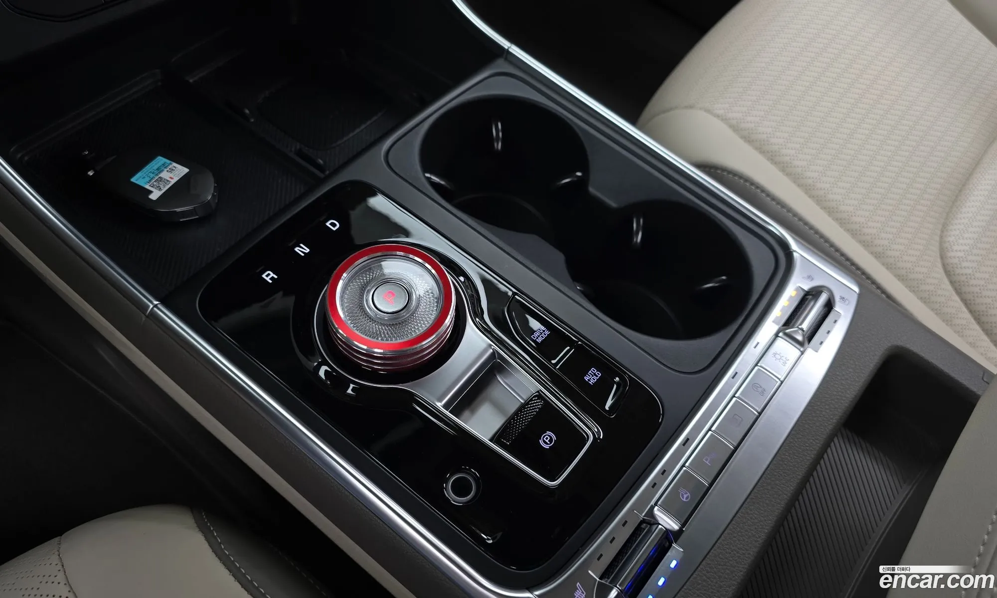 Kia Carnival 2024 — 32