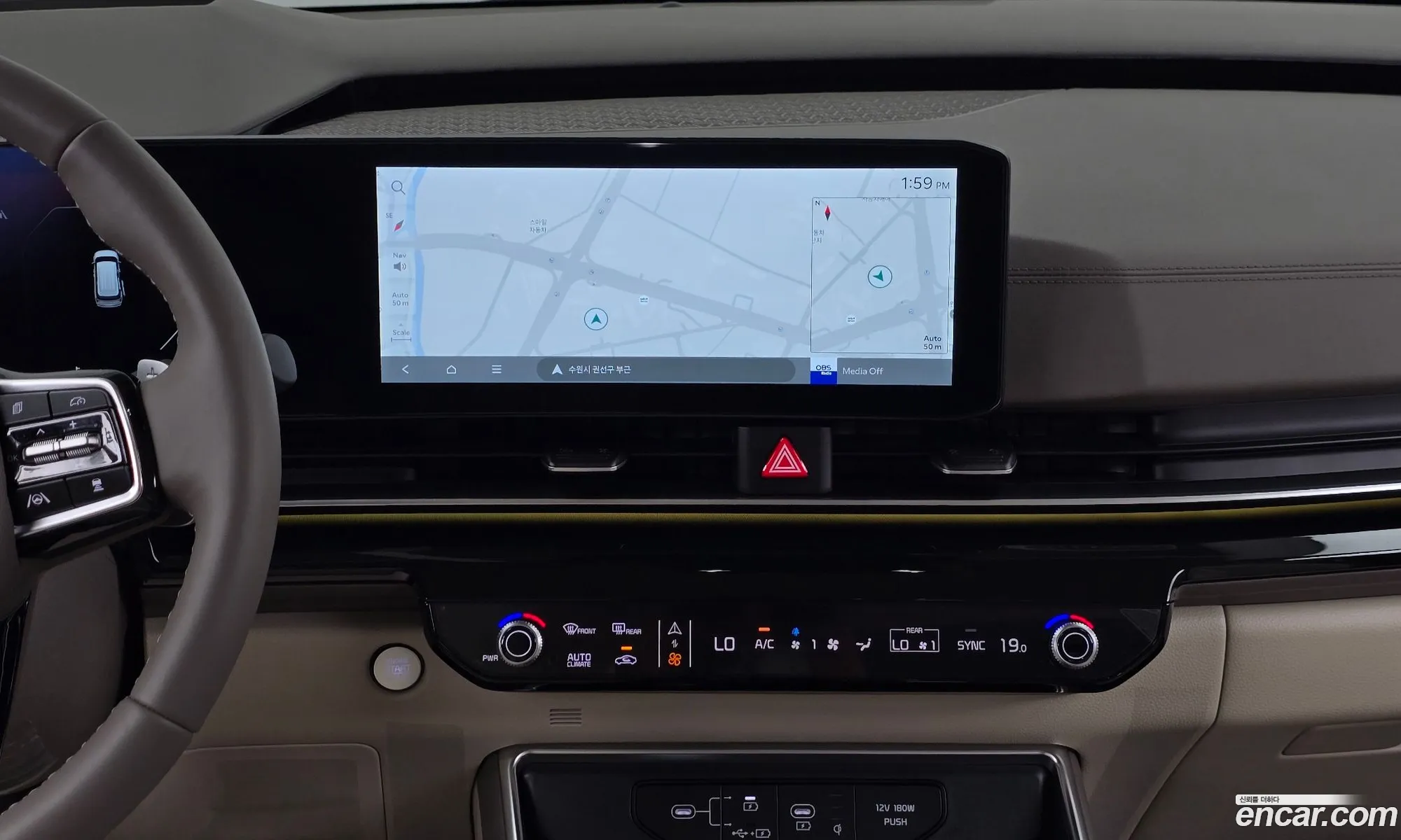Kia Carnival 2024 — 30