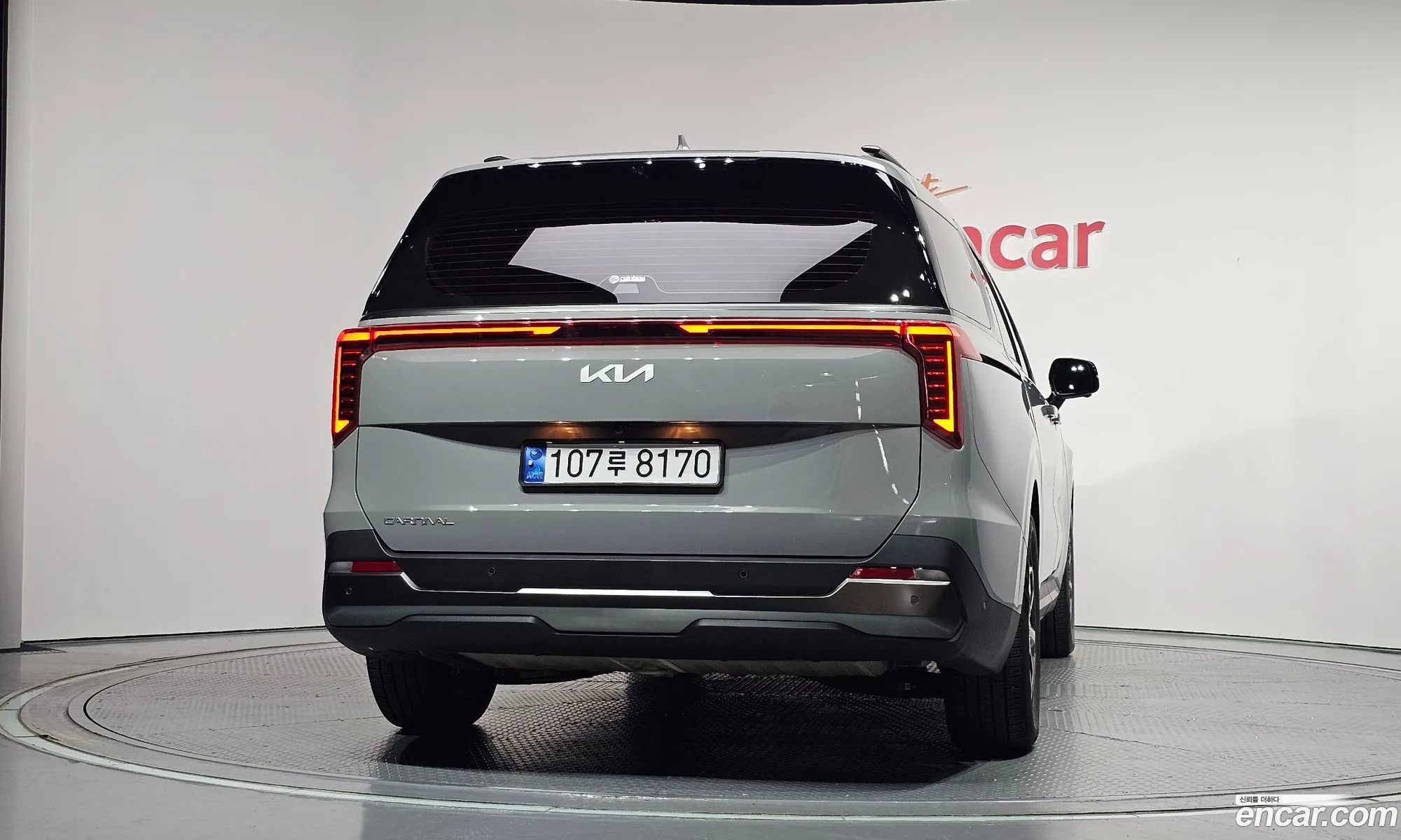 Kia Carnival 2024 — 28