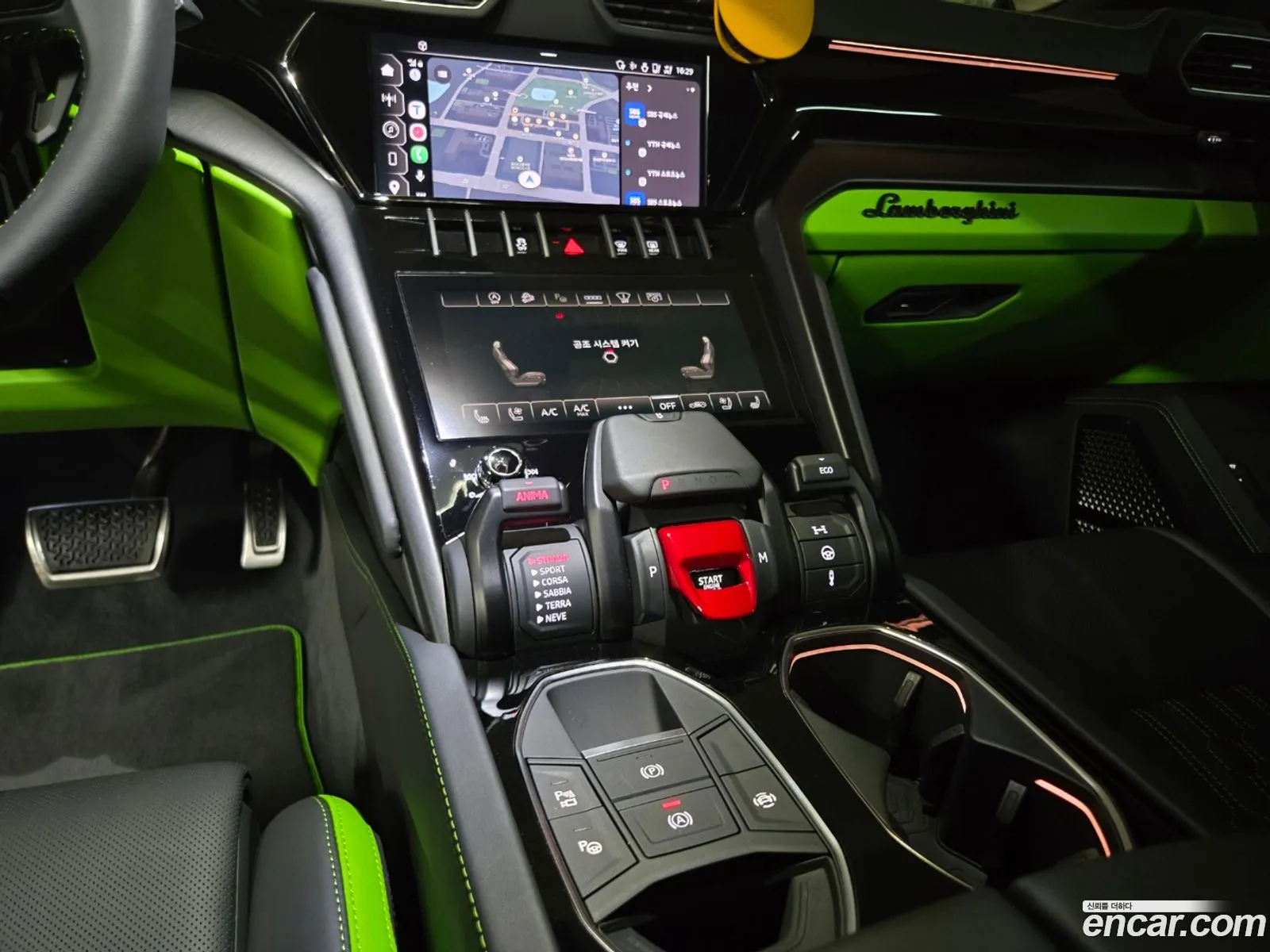 Lamborghini Urus 2024 — 12