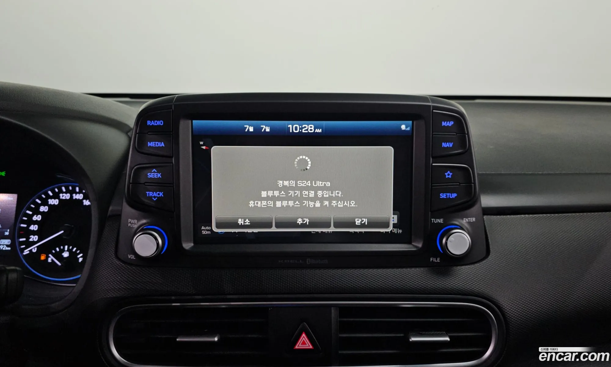 Hyundai Kona 2019 — 21