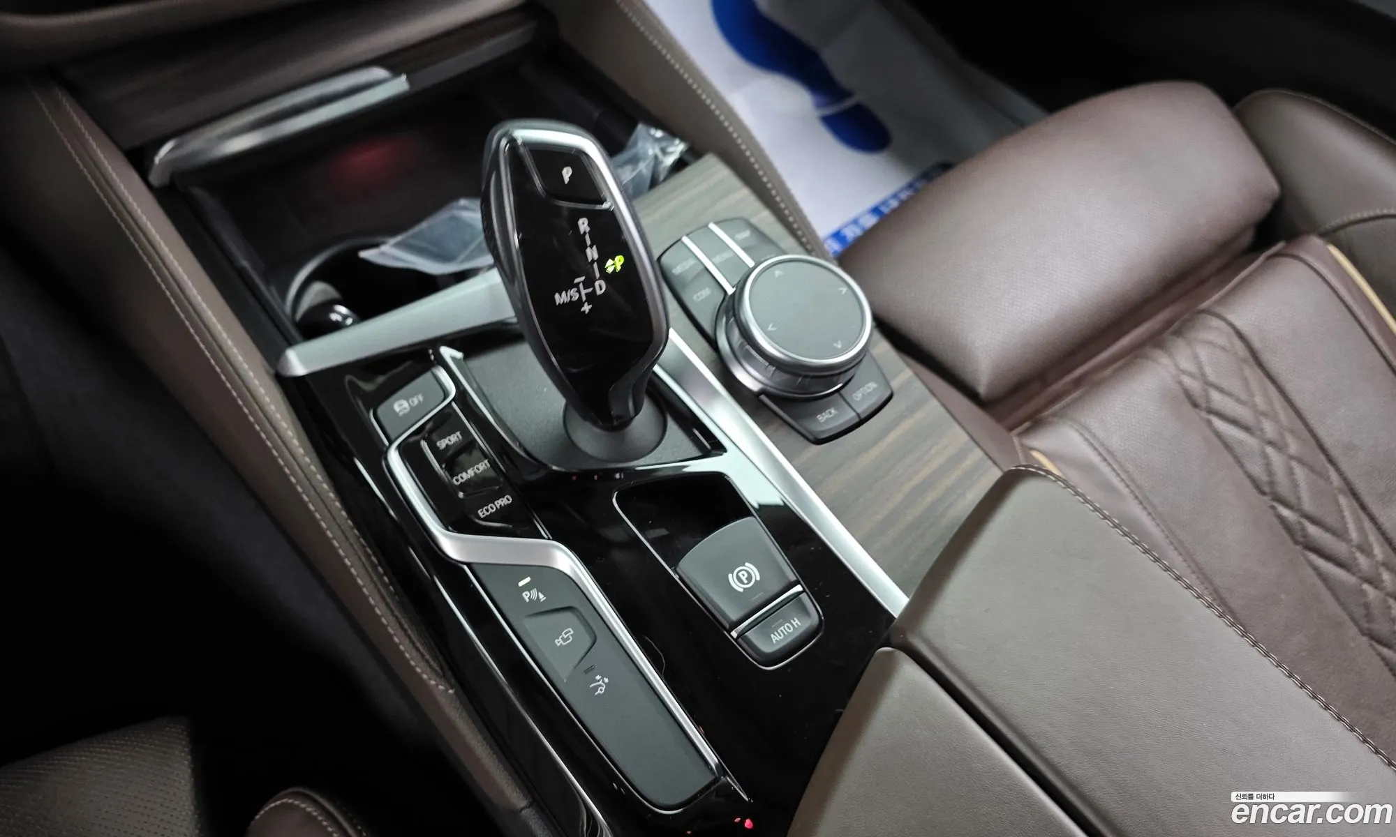 BMW 6 Series GT 2019 — 9