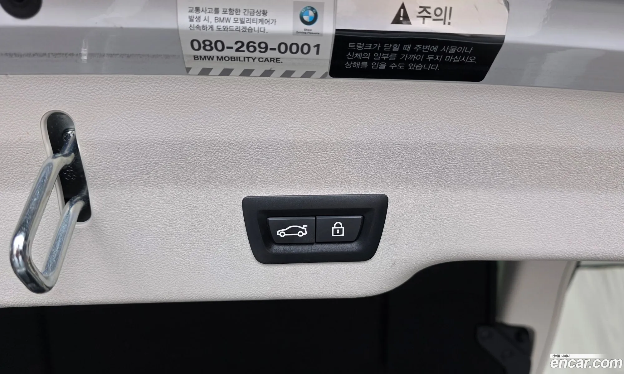 BMW 6 Series GT 2019 — 28