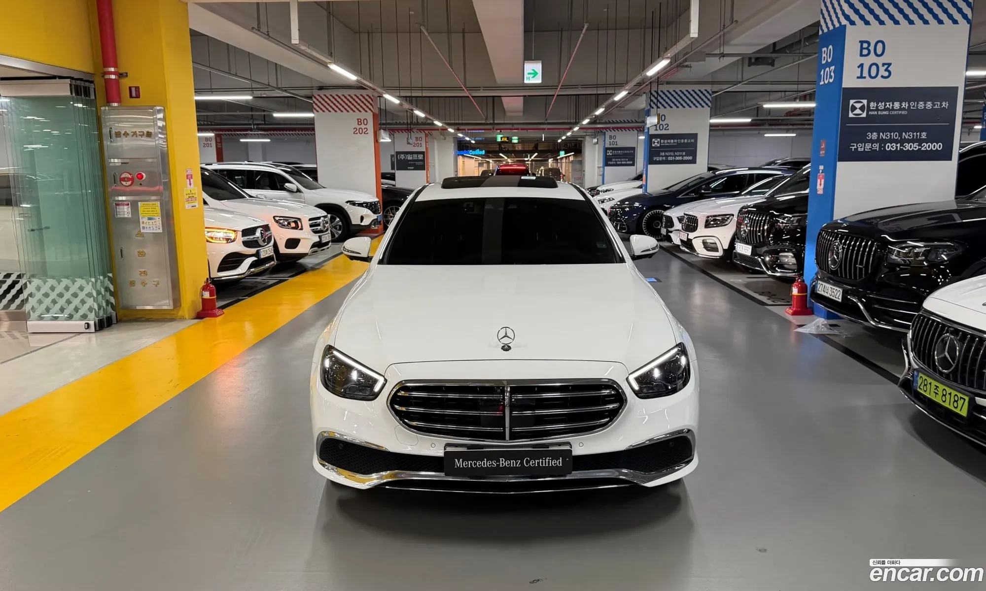 Mercedes-Benz E-Class W213 2023 — 3