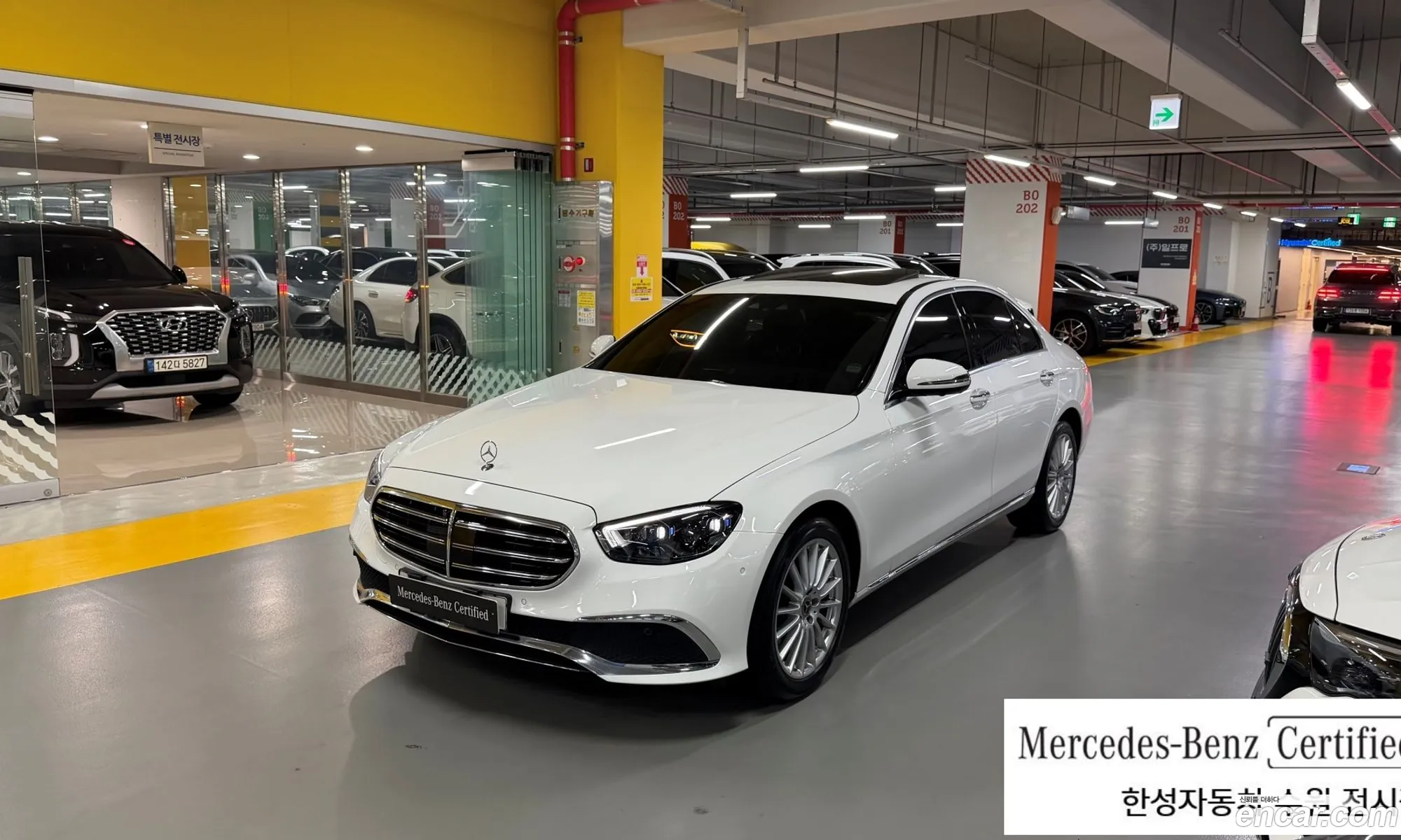 Mercedes-Benz E-Class W213 2023 — 4