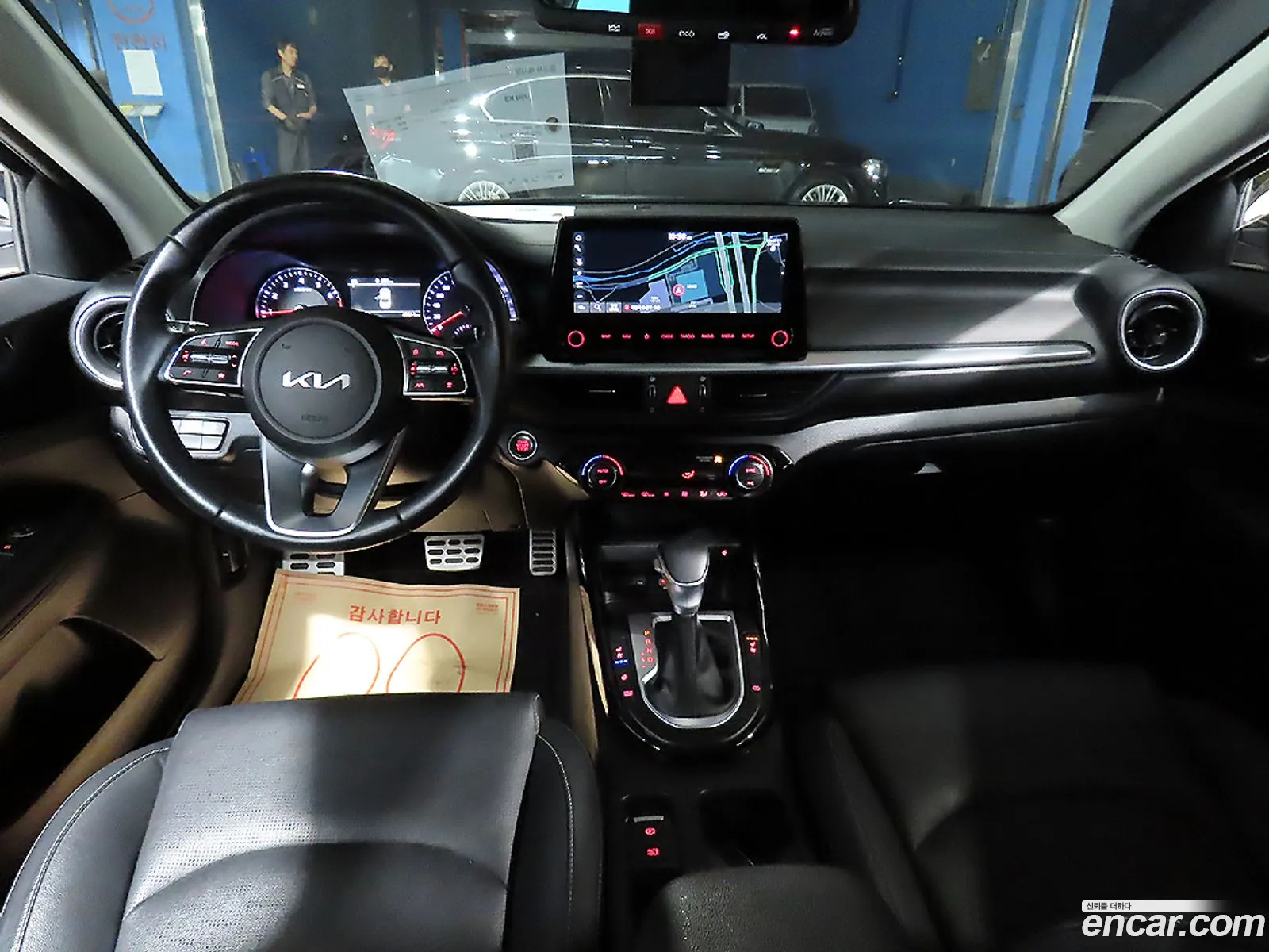 Kia K3 2023 — 8