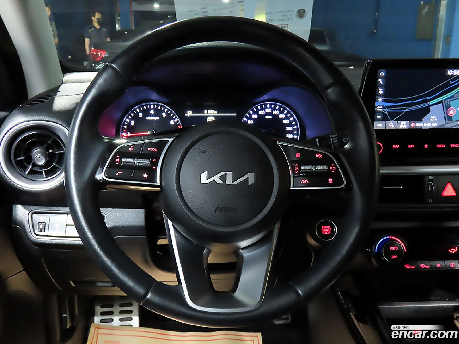 Kia K3 2023 — 10
