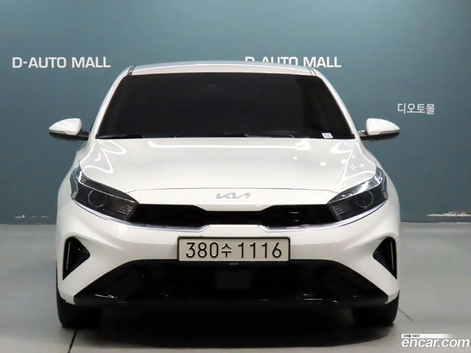 Kia K3 2023 — 15