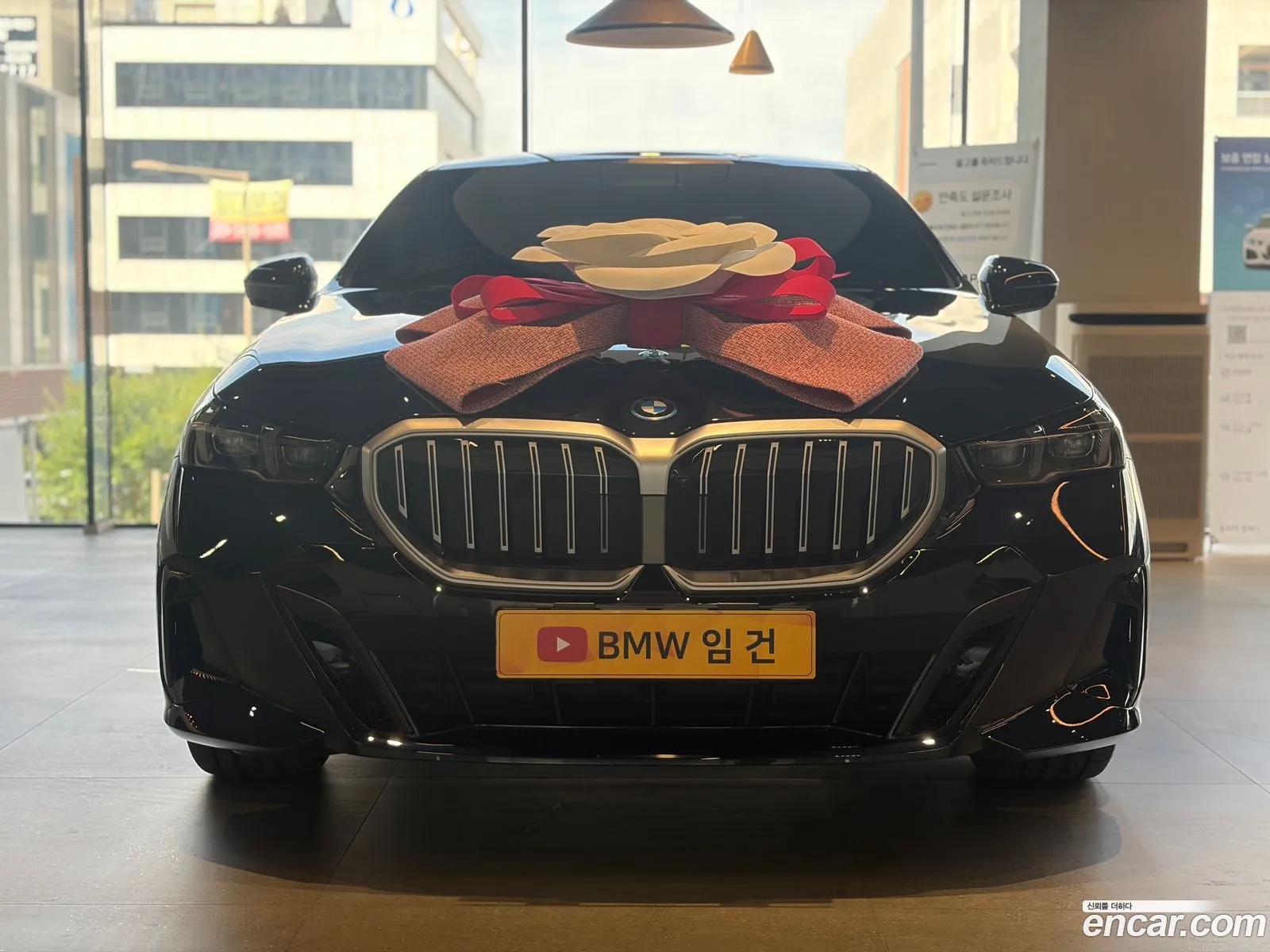 BMW 5 Series 2026 — 8