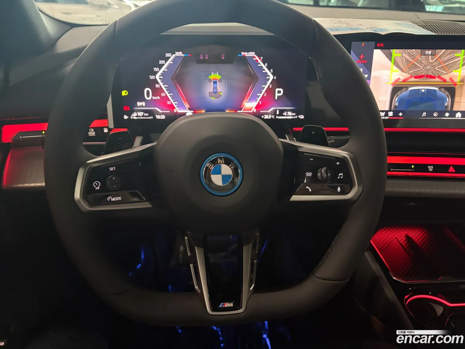 BMW 5 Series 2026 — 5