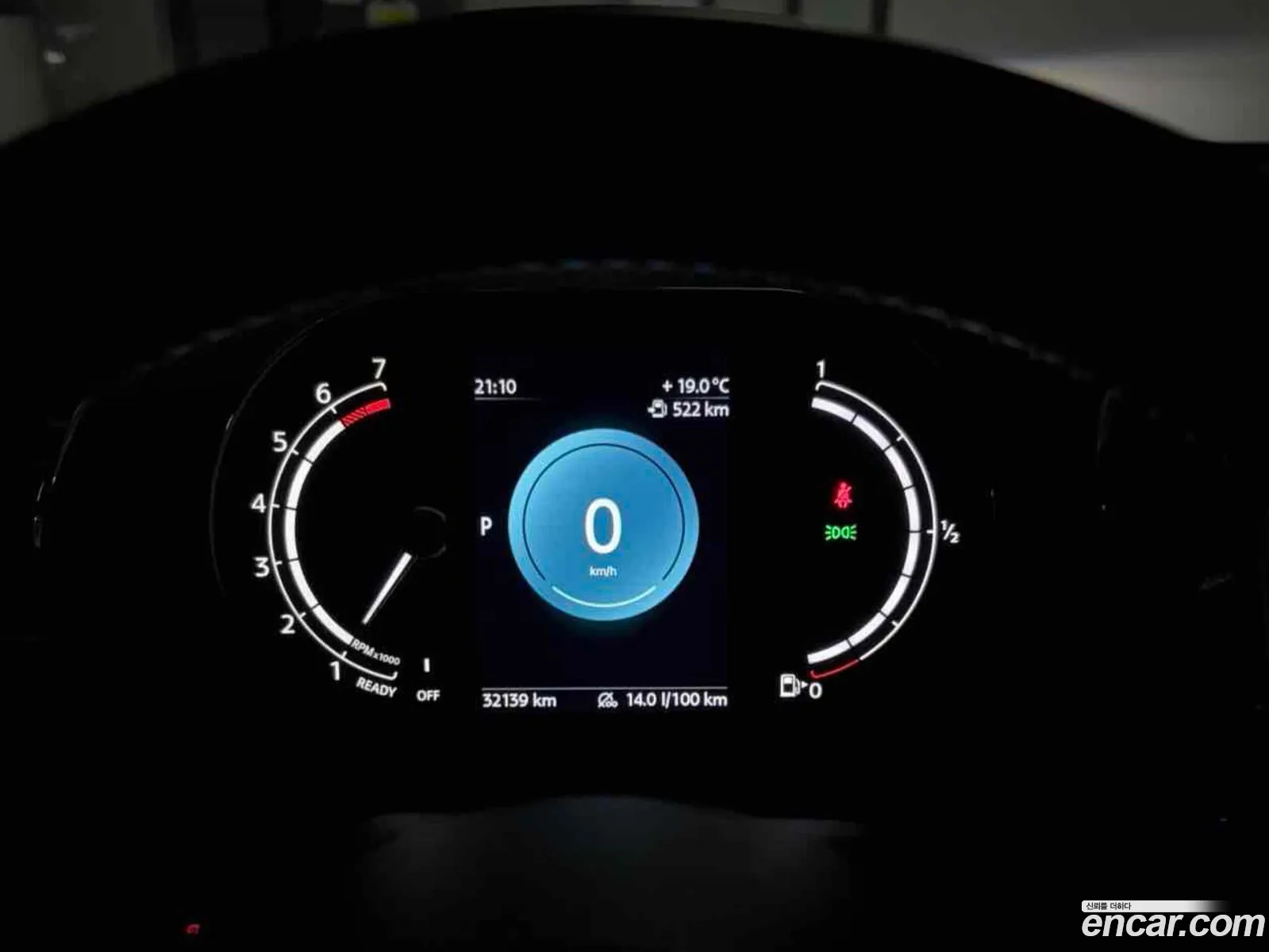 Mini Cooper Clubman 2020 — 4