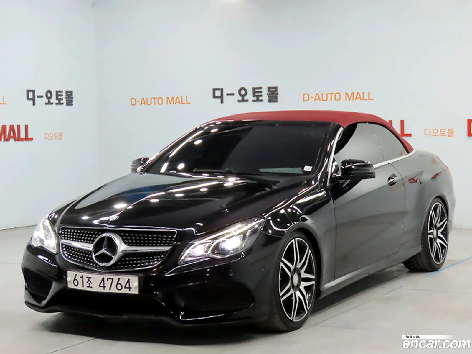 Mercedes-Benz E-Class W212 2015 — 17