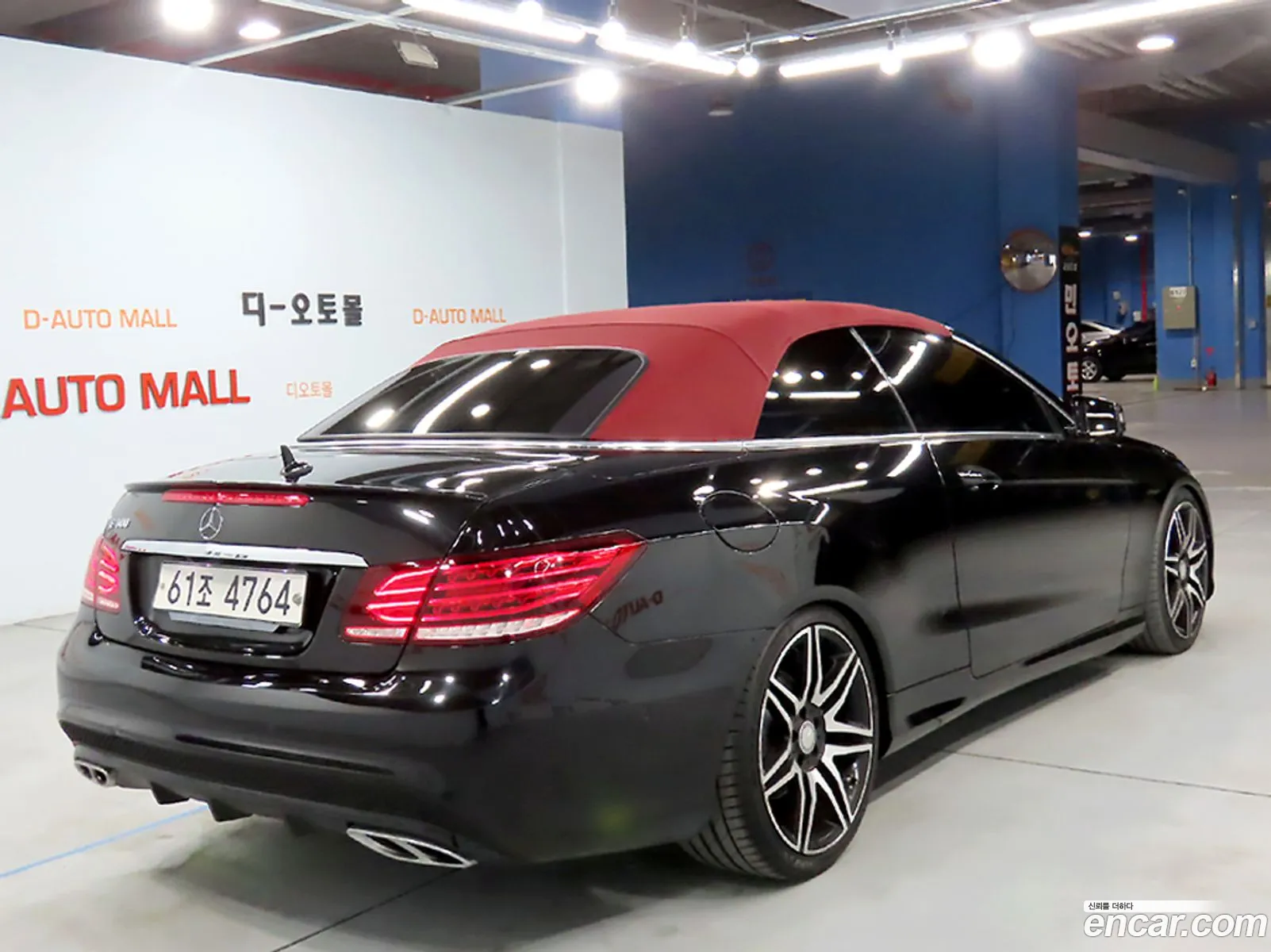 Mercedes-Benz E-Class W212 2015 — 11