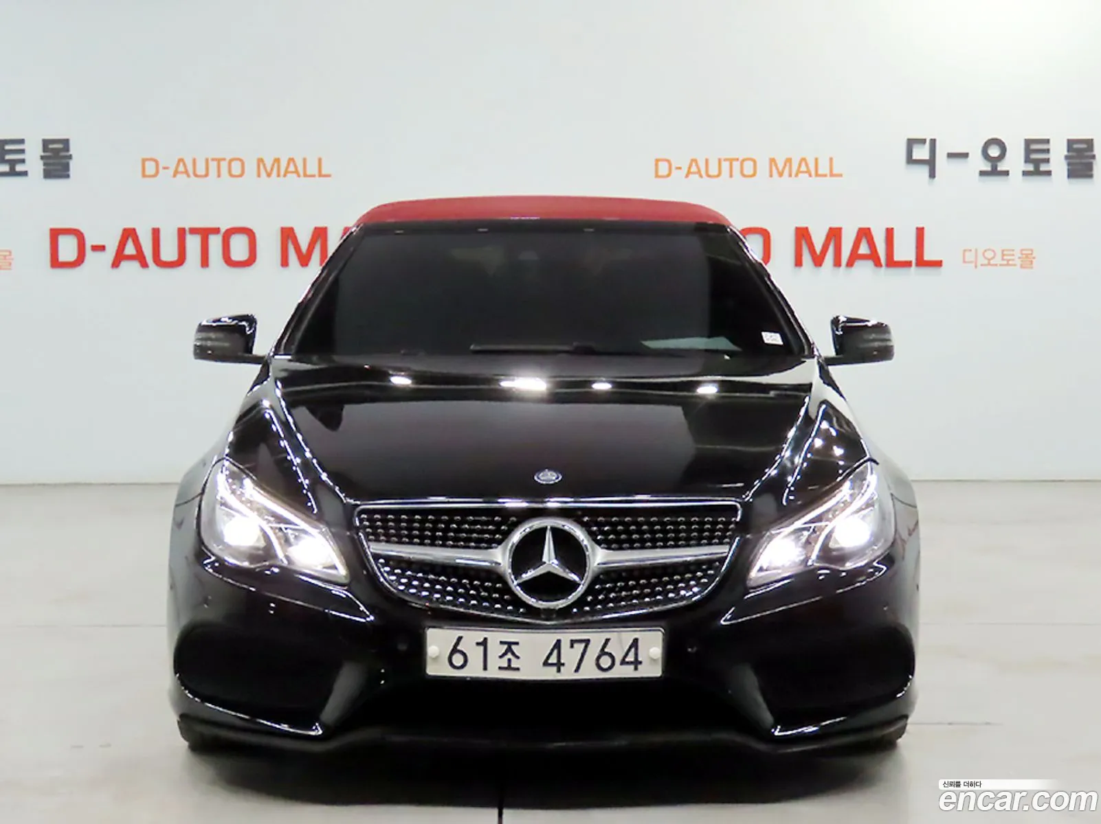 Mercedes-Benz E-Class W212 2015 — 5