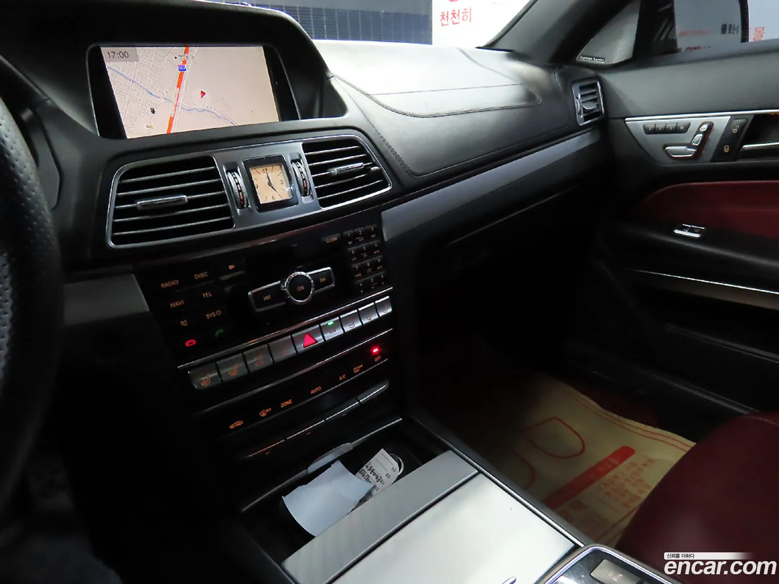 Mercedes-Benz E-Class W212 2015 — 14