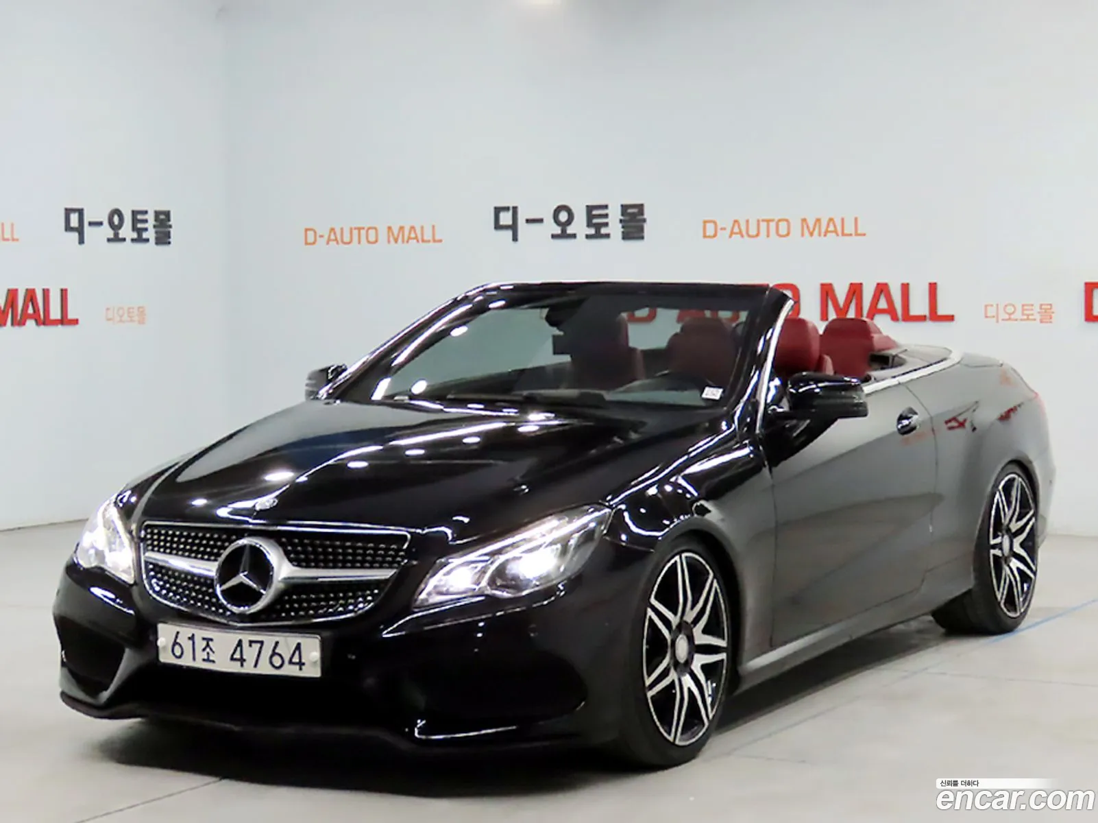 Mercedes-Benz E-Class W212 2015 — 3