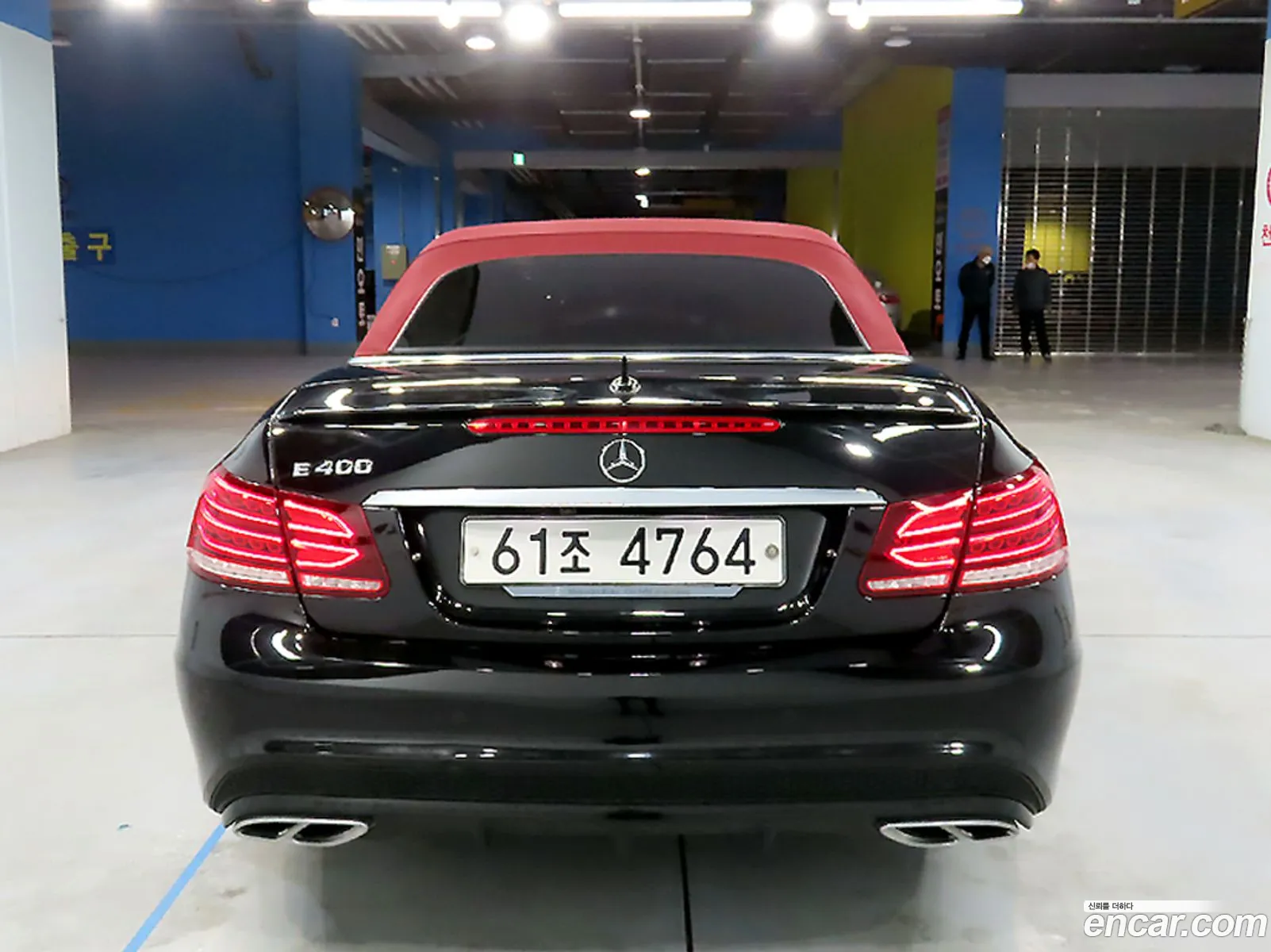 Mercedes-Benz E-Class W212 2015 — 9