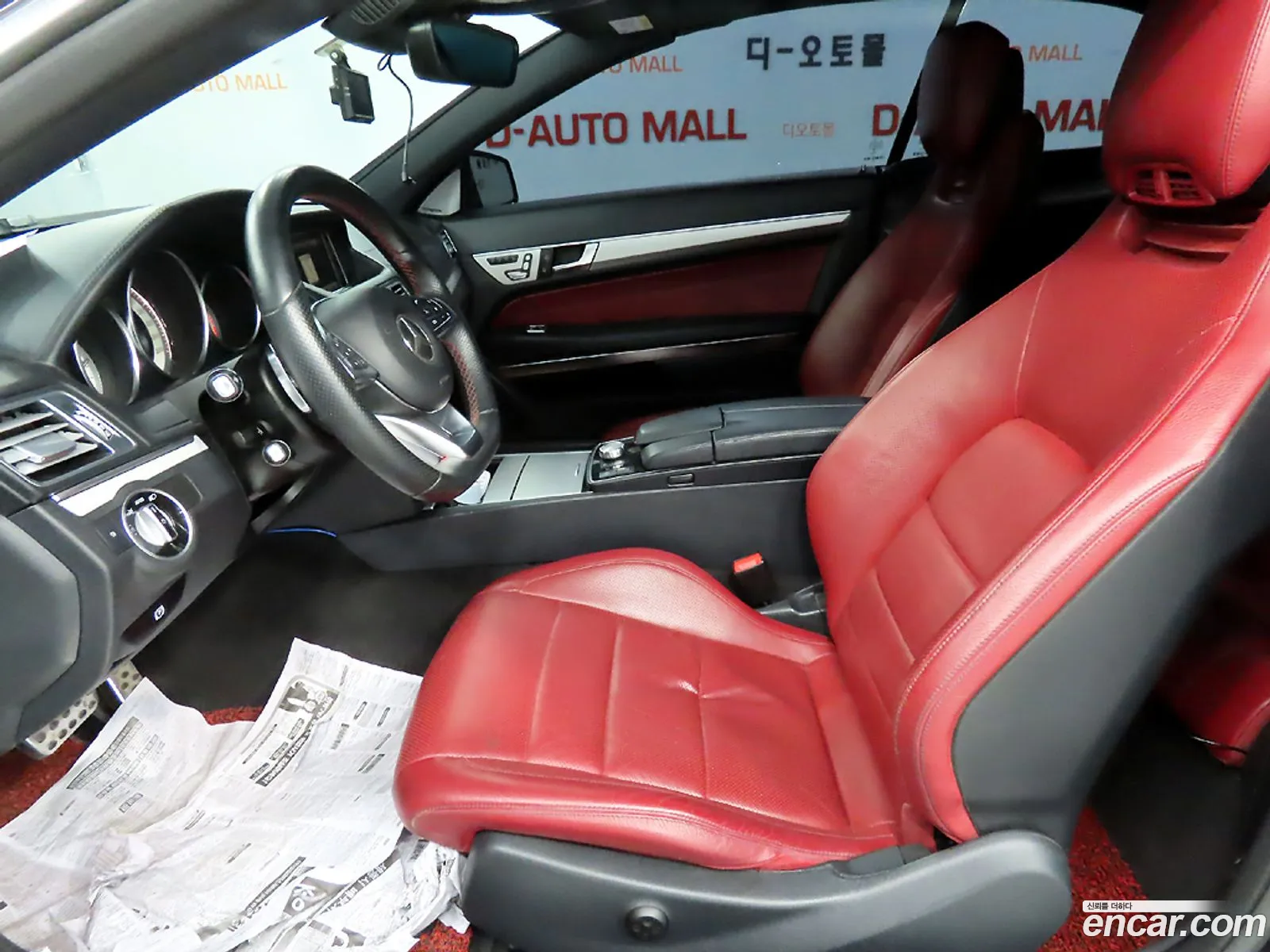 Mercedes-Benz E-Class W212 2015 — 20