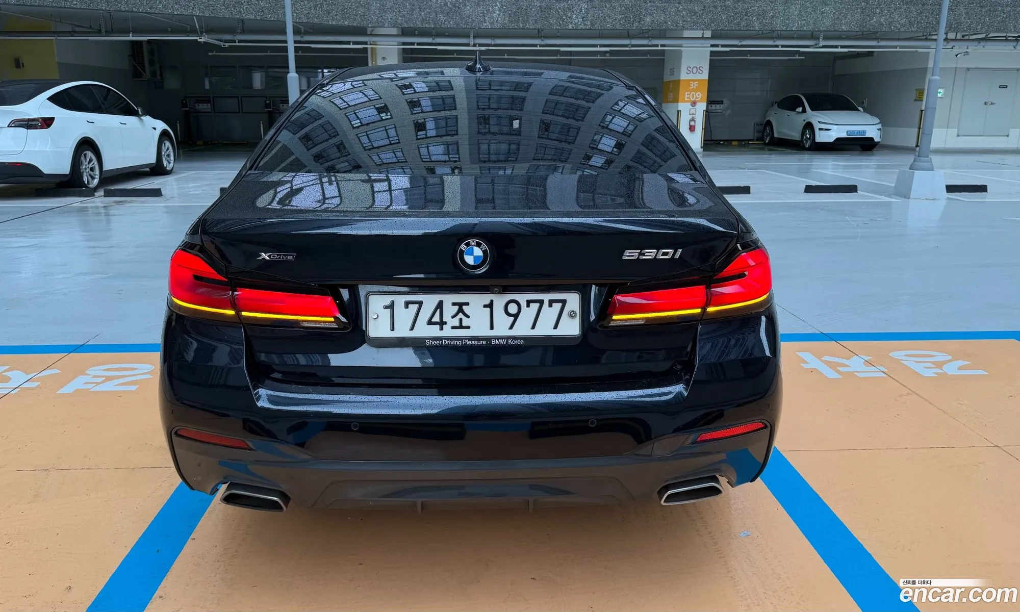 BMW 5 Series 2021 — 20