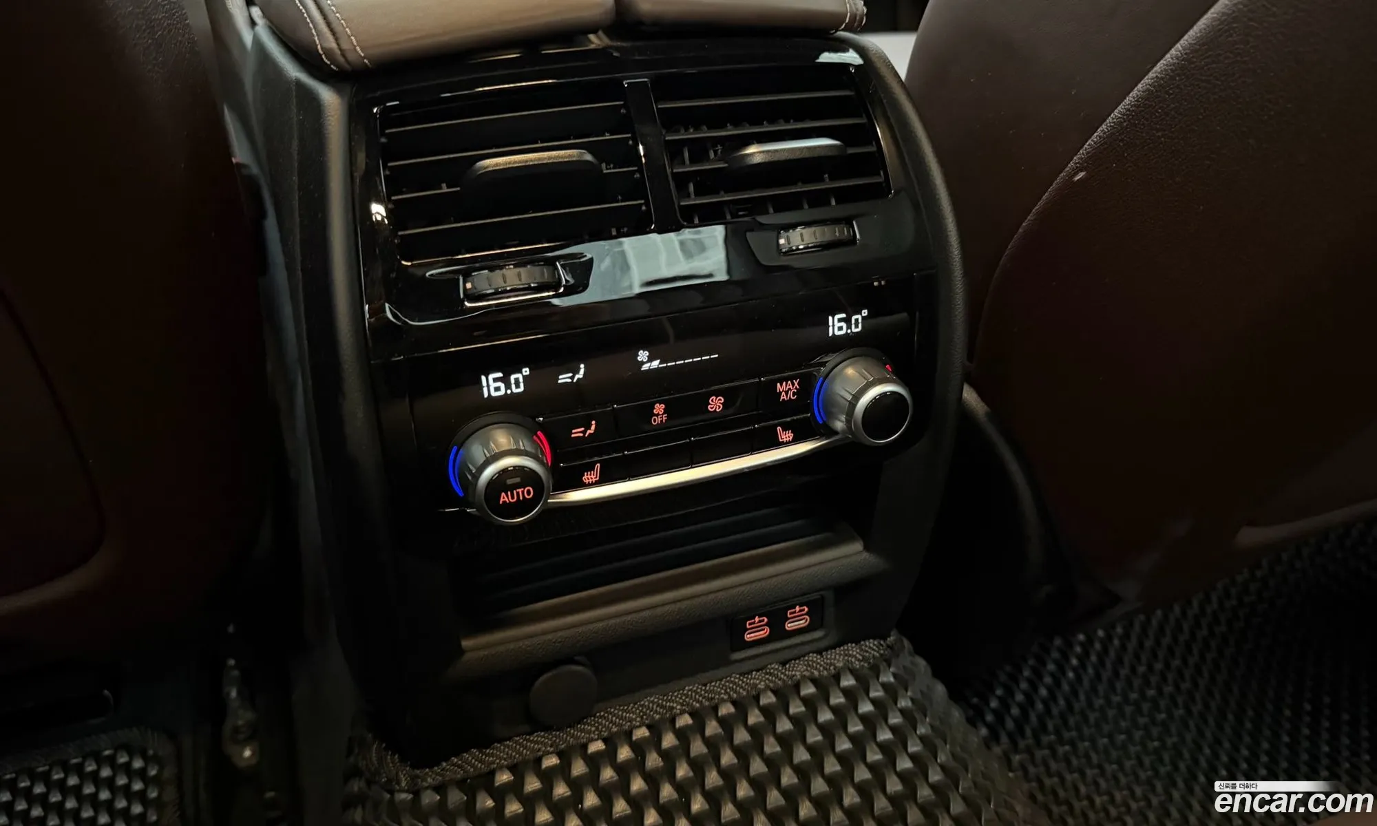 BMW 5 Series 2021 — 2
