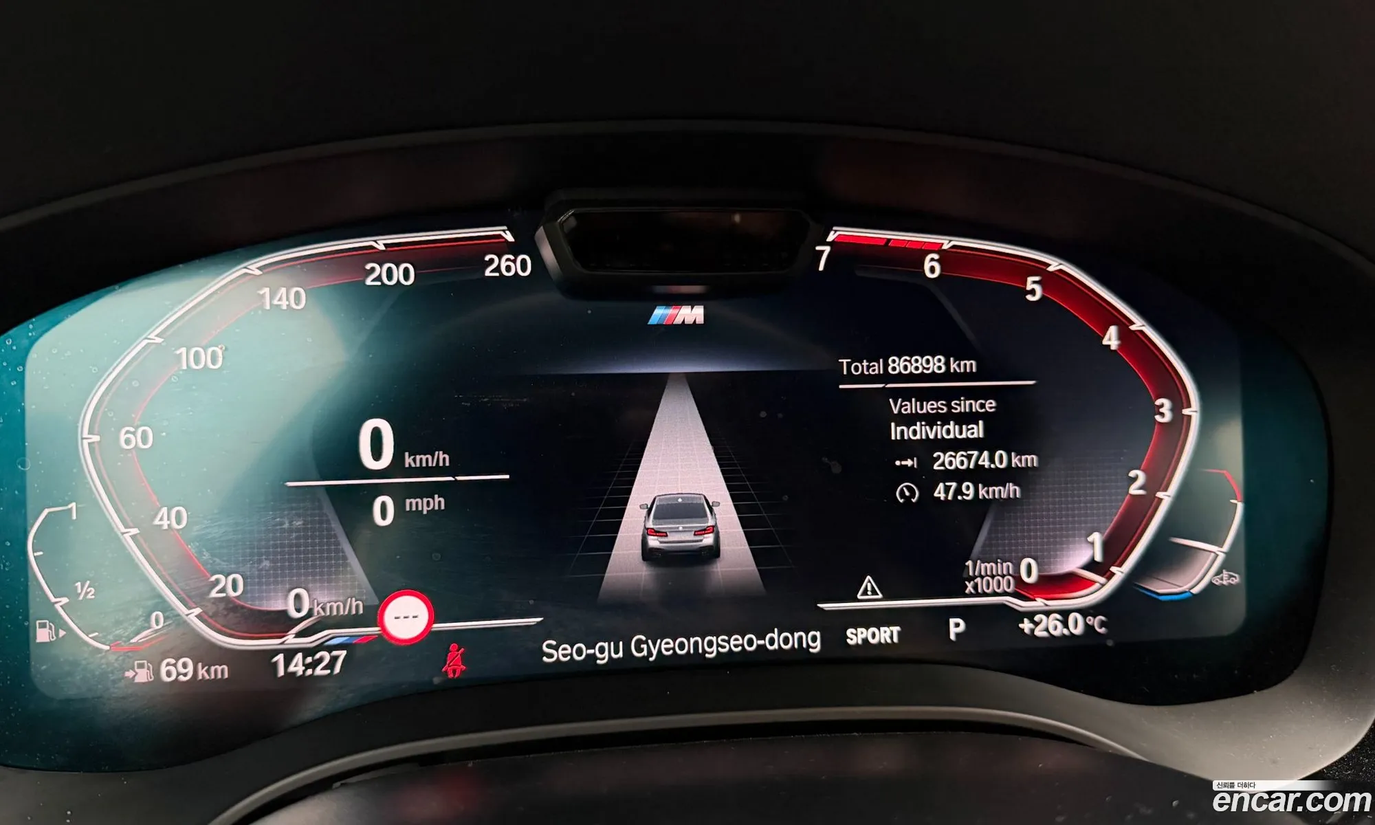 BMW 5 Series 2021 — 13
