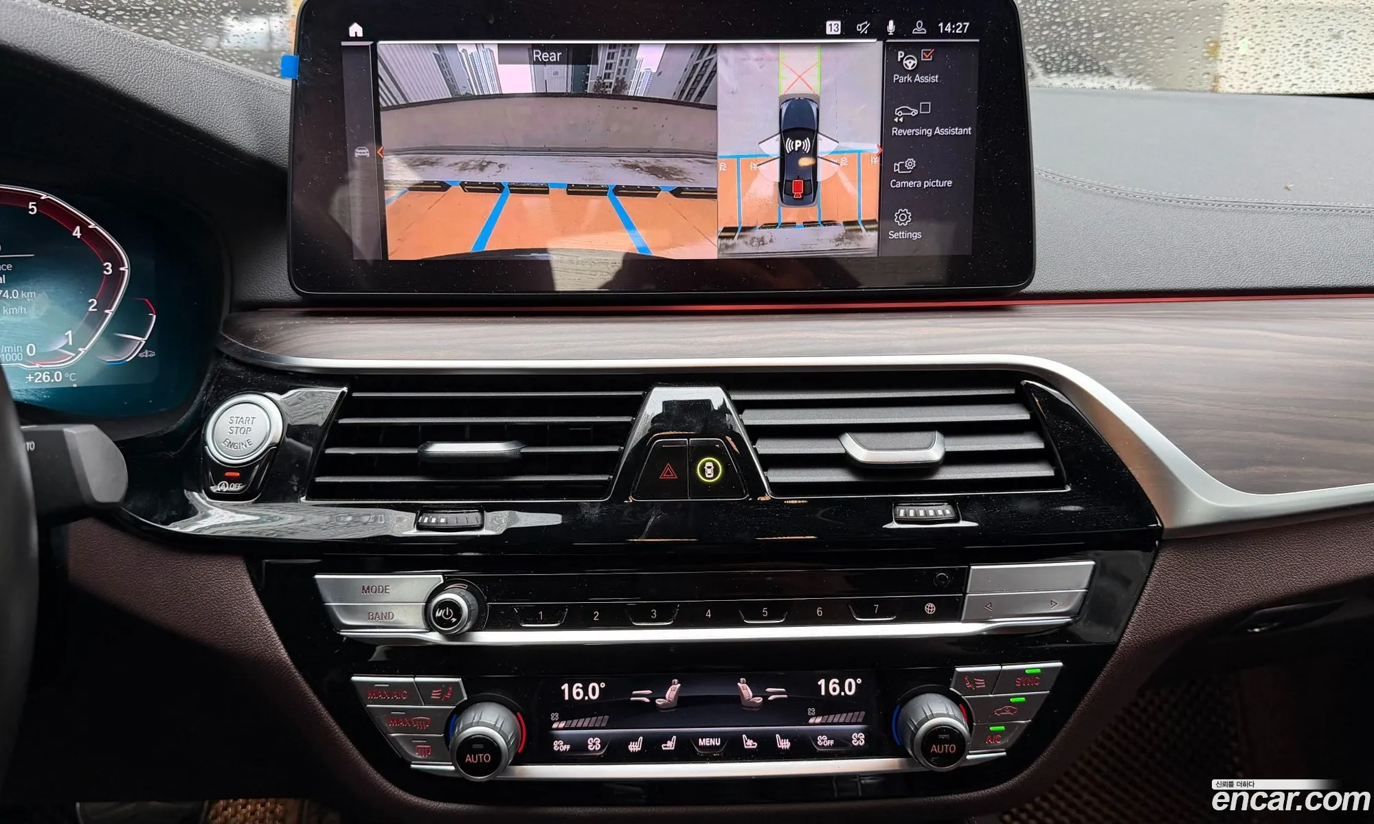 BMW 5 Series 2021 — 10