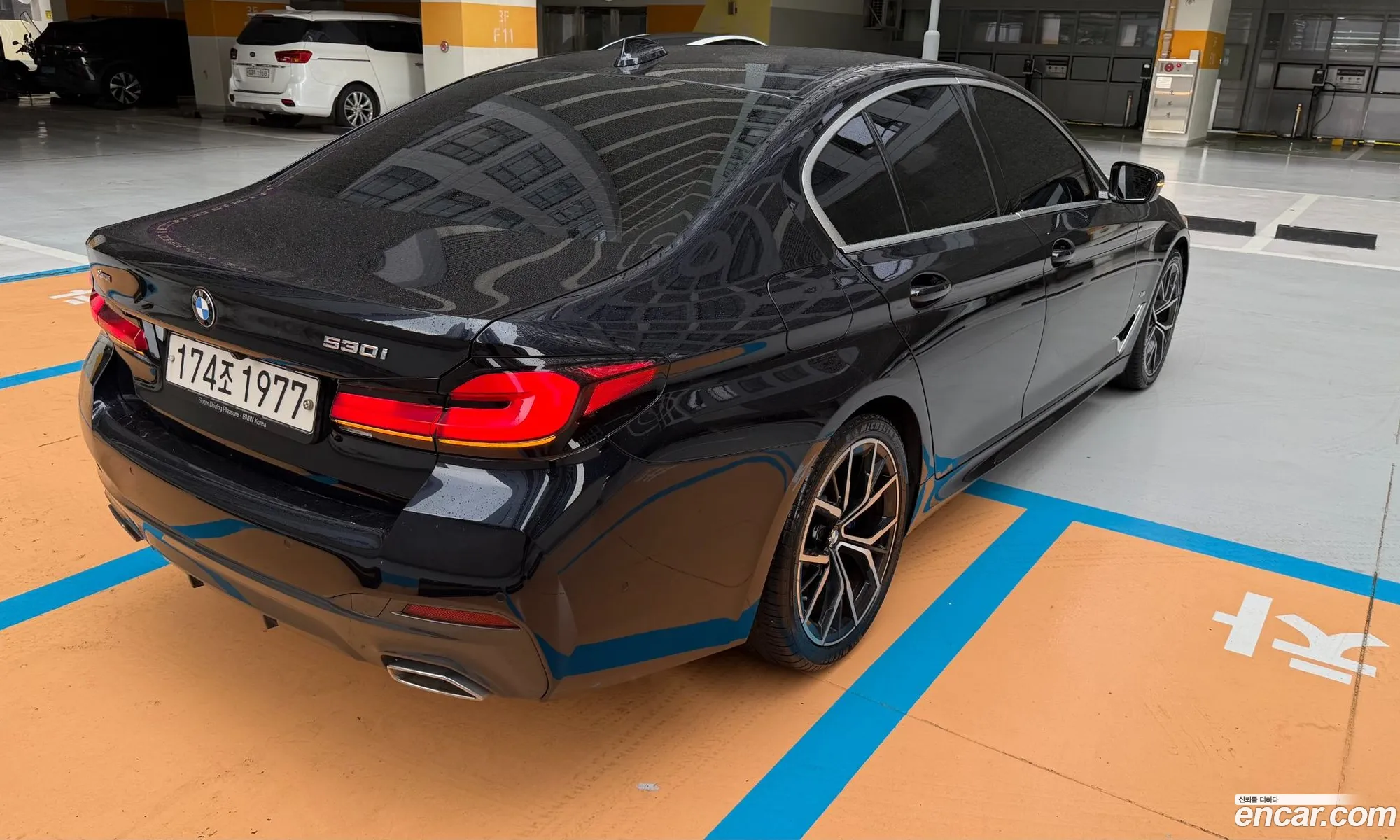 BMW 5 Series 2021 — 7