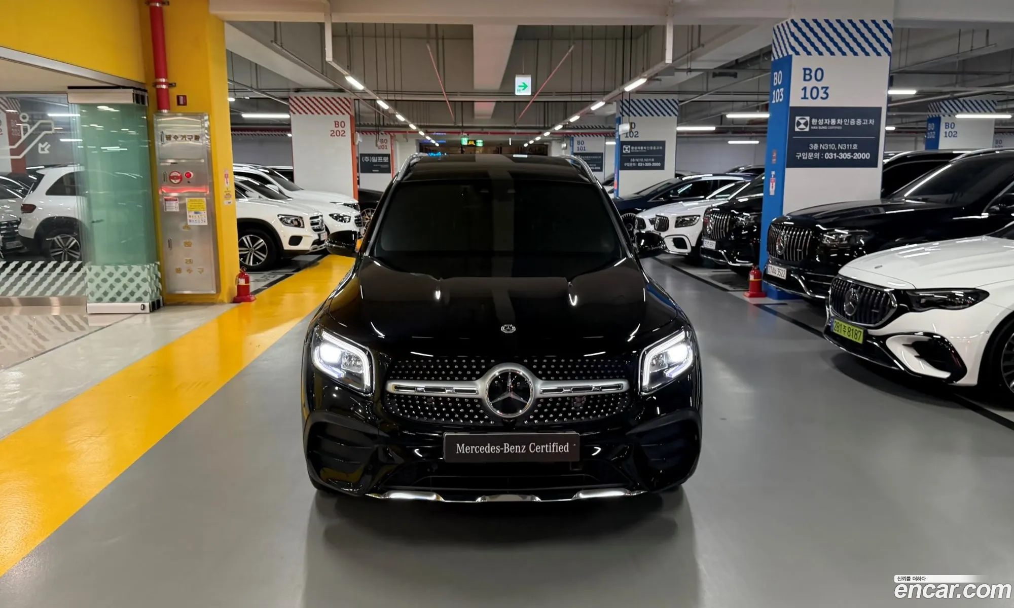 Mercedes-Benz GLB-Class X247 2023 — 14