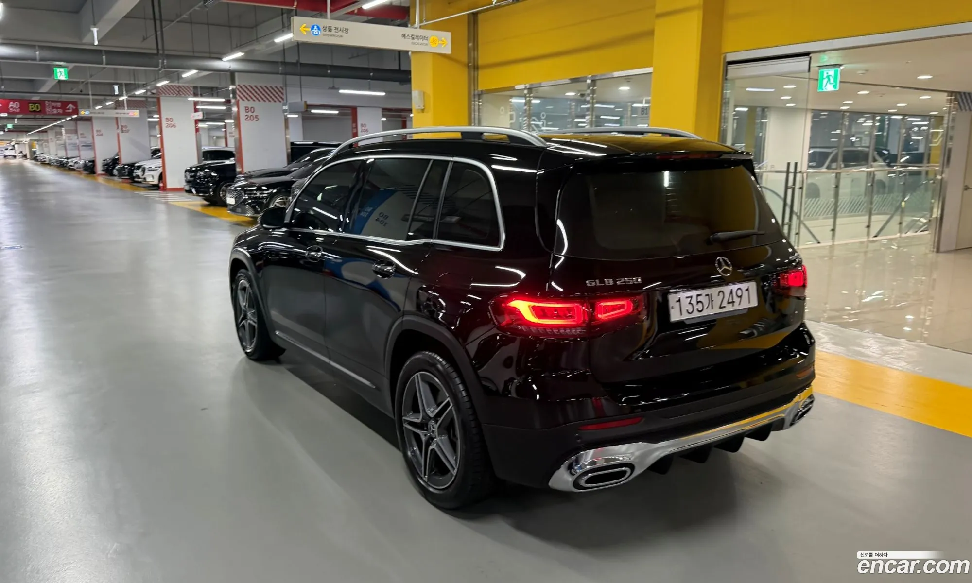 Mercedes-Benz GLB-Class X247 2023 — 15