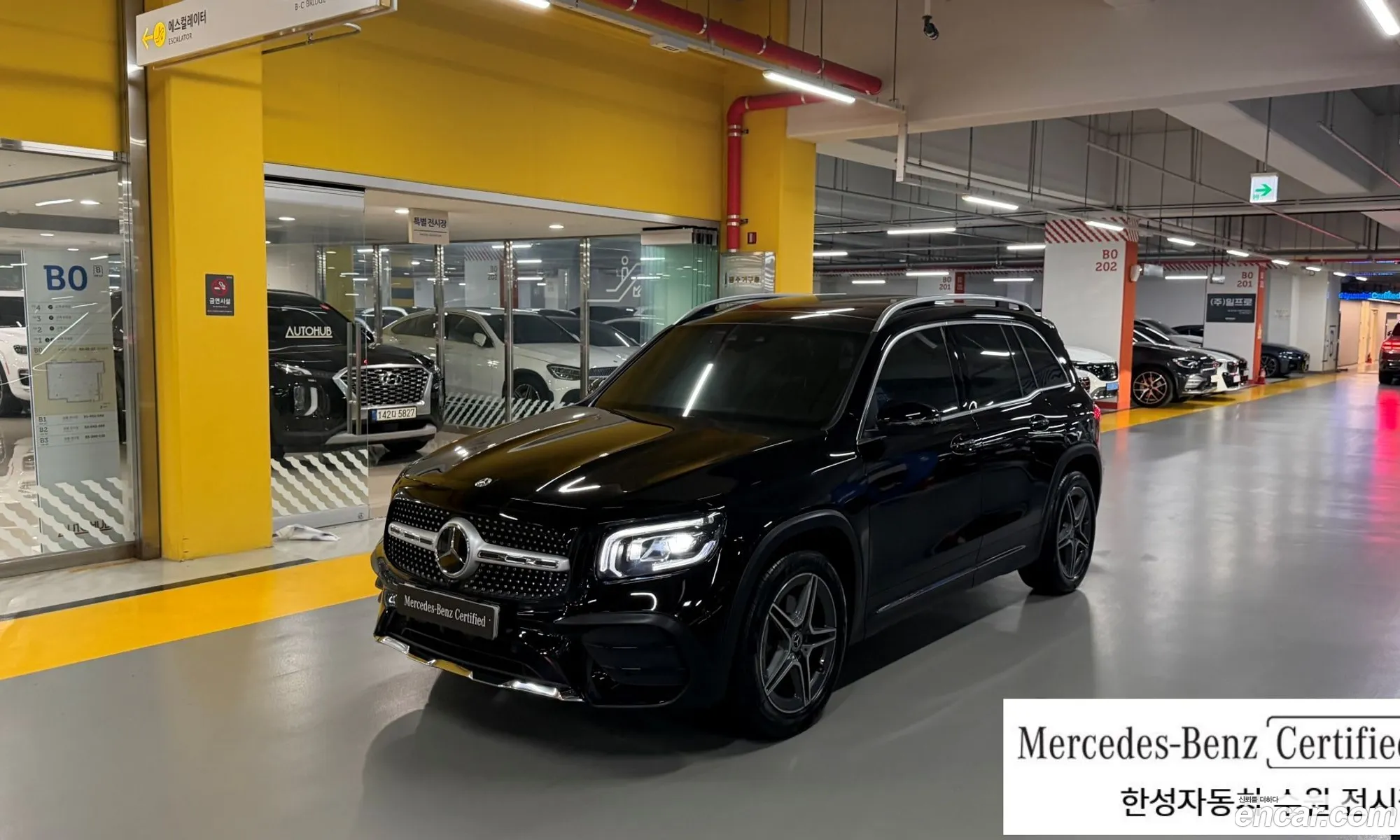 Mercedes-Benz GLB-Class X247 2023 — 16